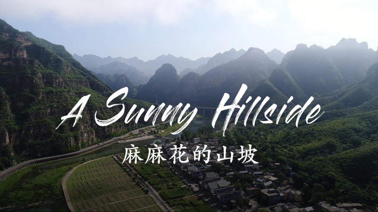 Season1-Ep.5-A Sunny Hillside