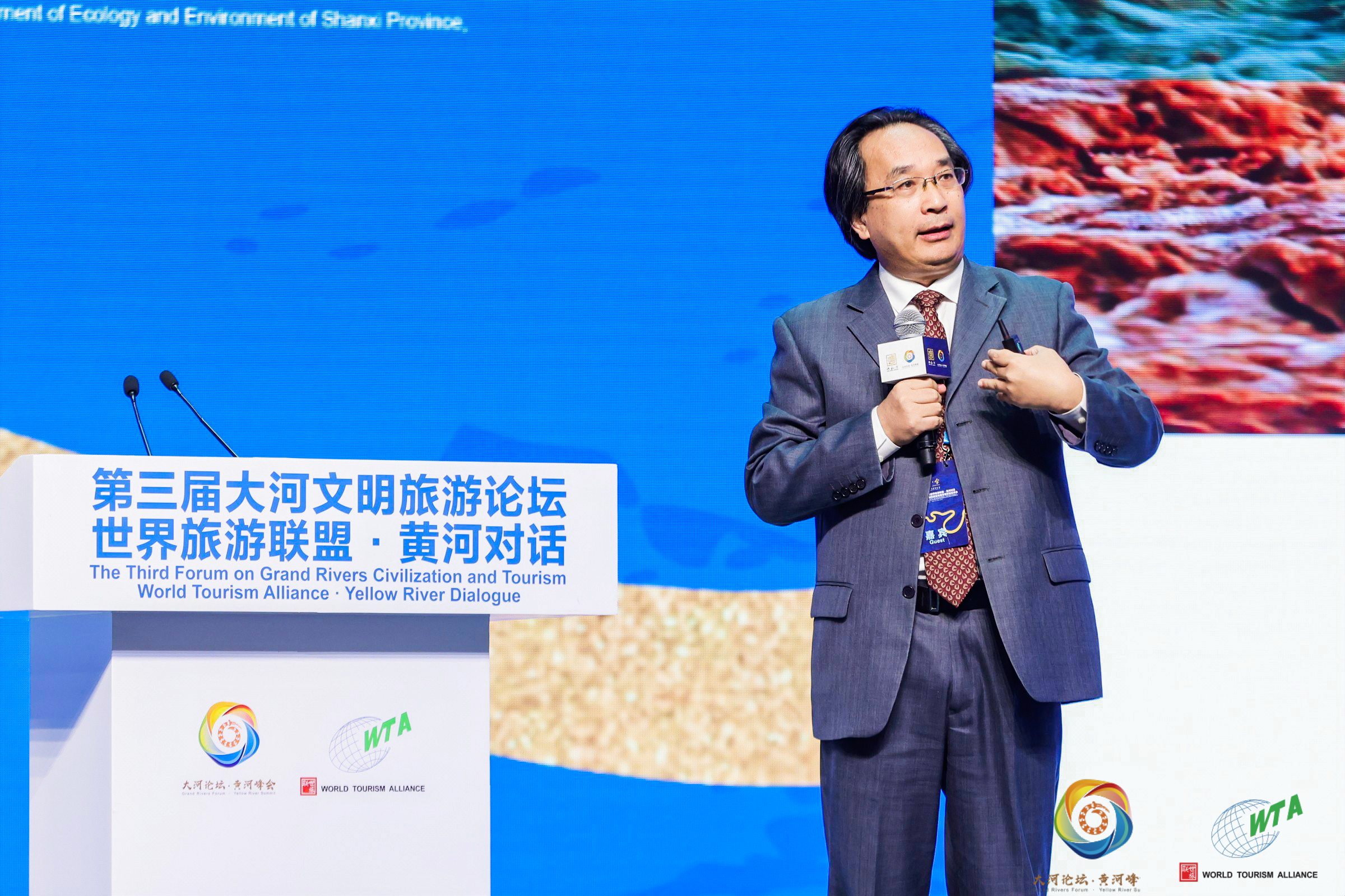 Wu Bihu, Professor of Peking University, Fellow of International Tourism Studies Association