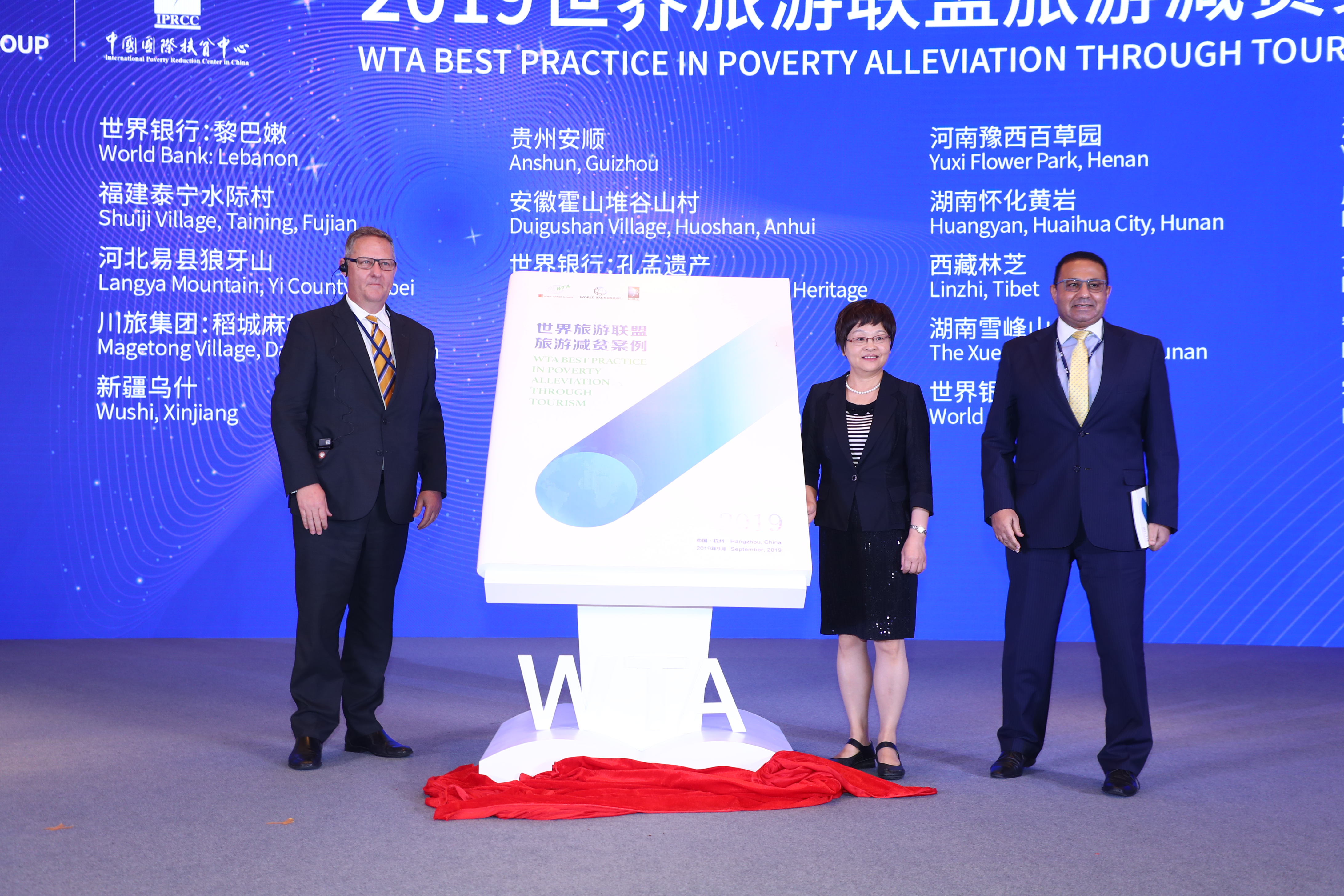 WTA Best Practice in Poverty Alleviation through Tourism 2019