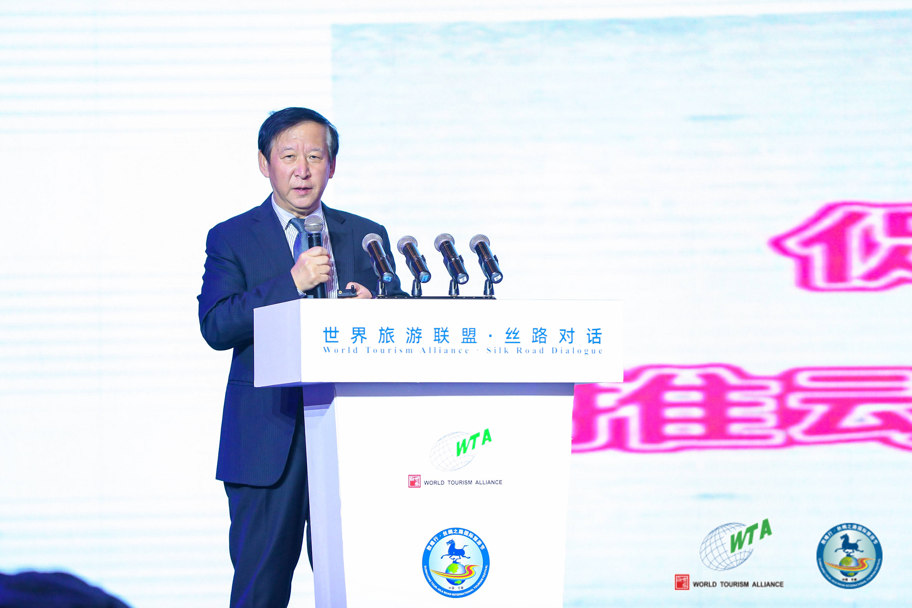 Yu Hongjun, Former Deputy Director of the International Department of the CPC Central Committee