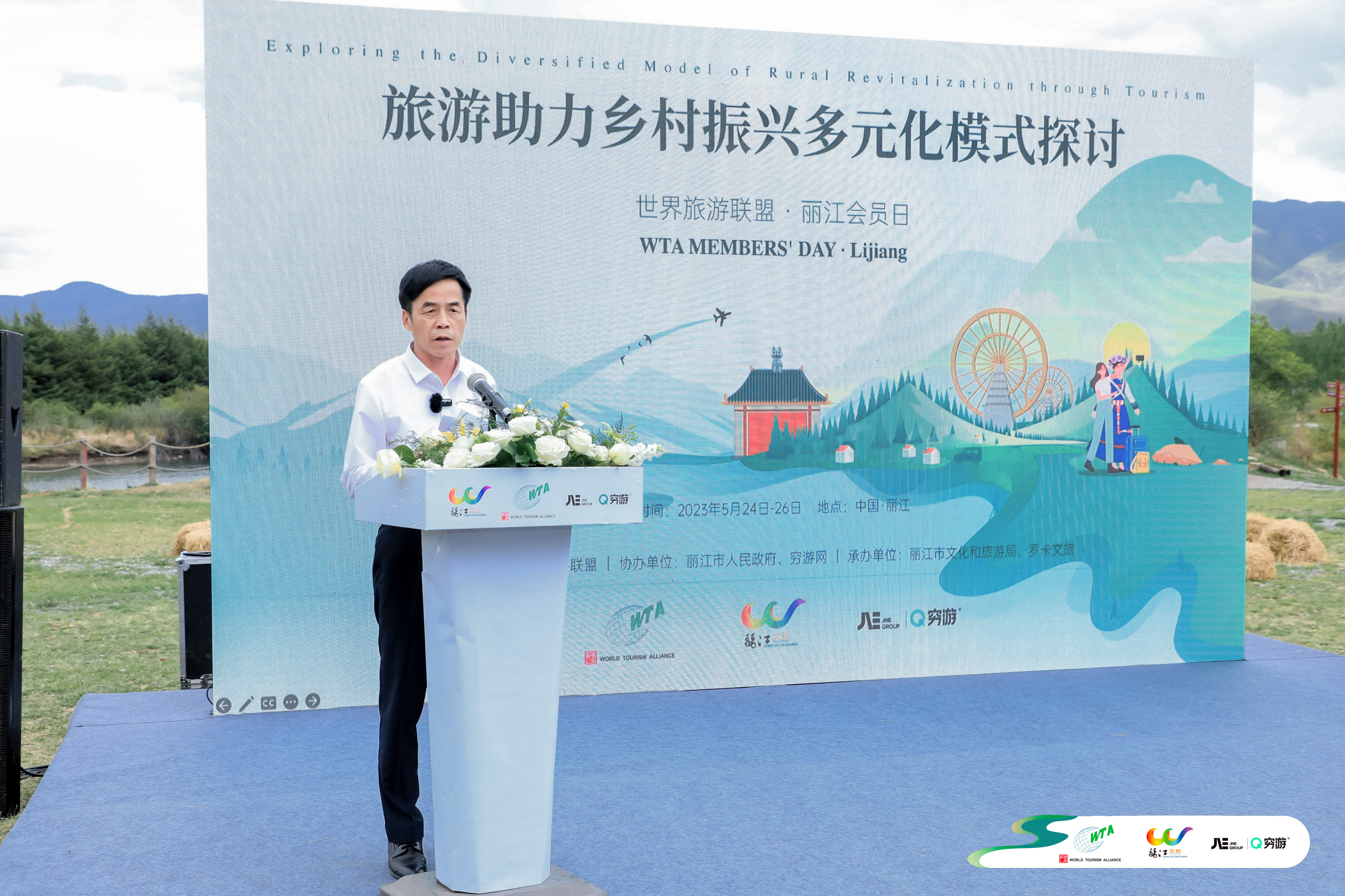 Bai Sizuo, Deputy Inspector of the Department of Resource Development of the Ministry of Culture and Tourism