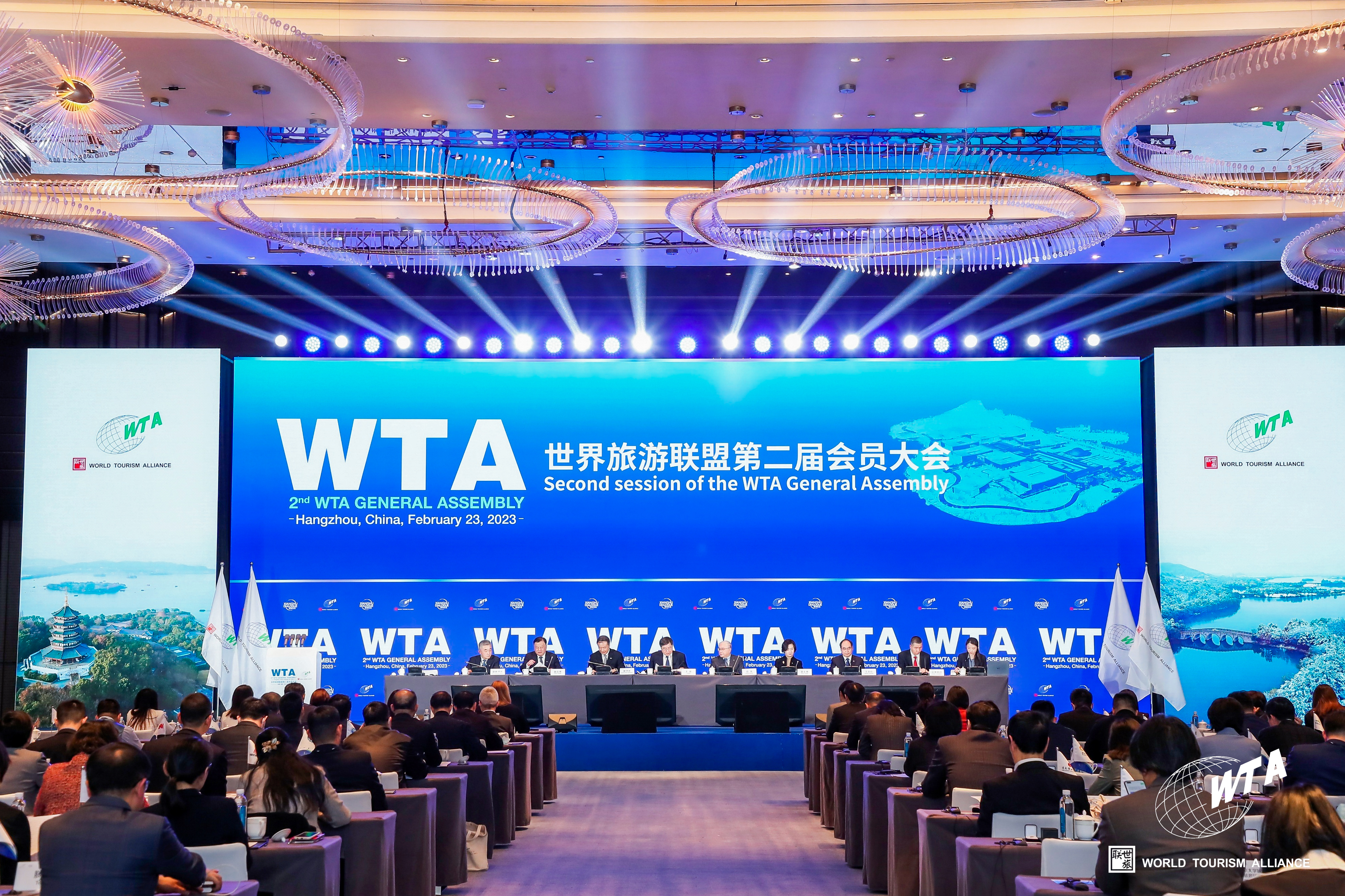 The 2nd WTA Session of the General Assembly and the First Session of the Second Council