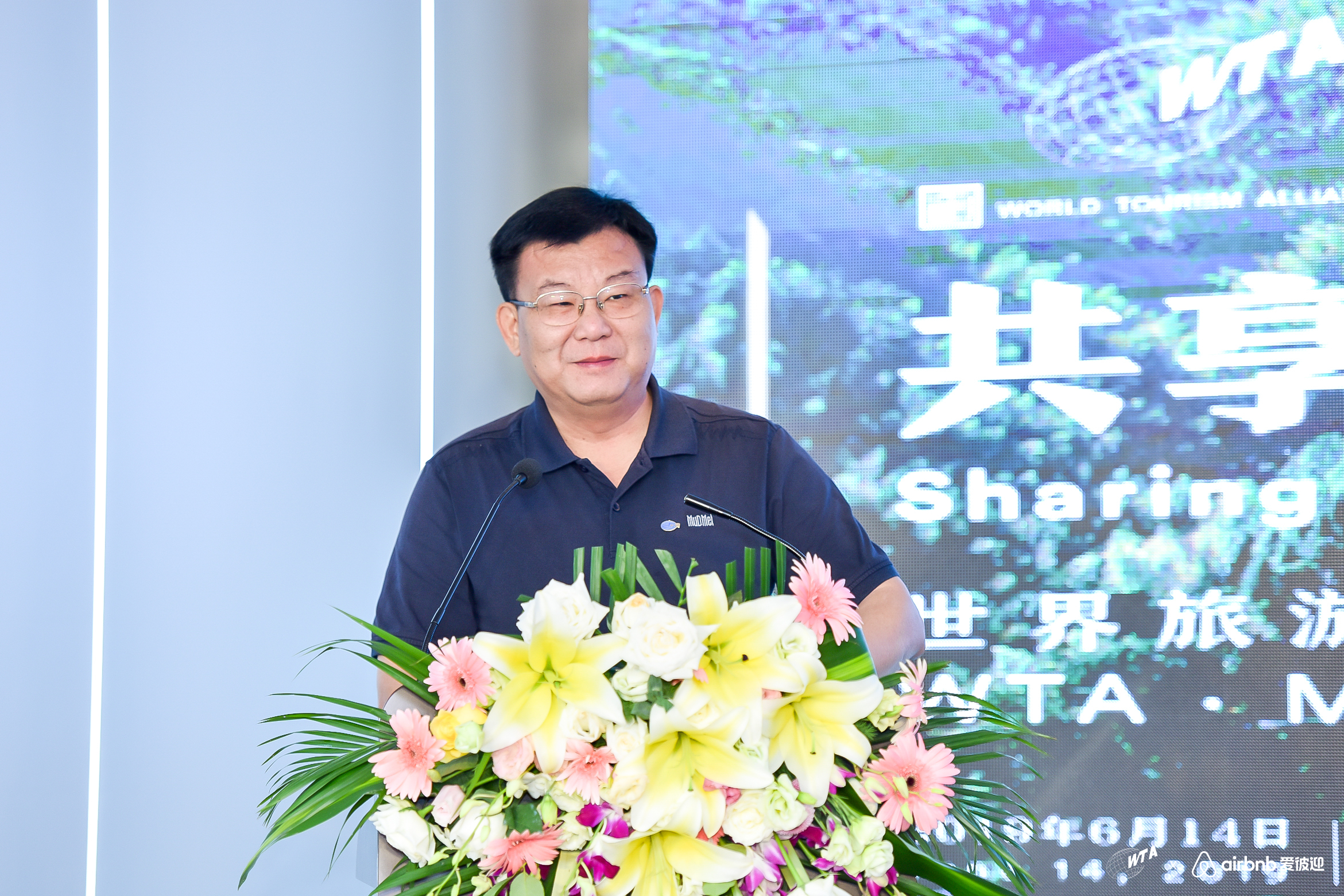 Gan Lin, Director of the Department of Culture and Tourism of Guangxi Zhuang Autonomous Region