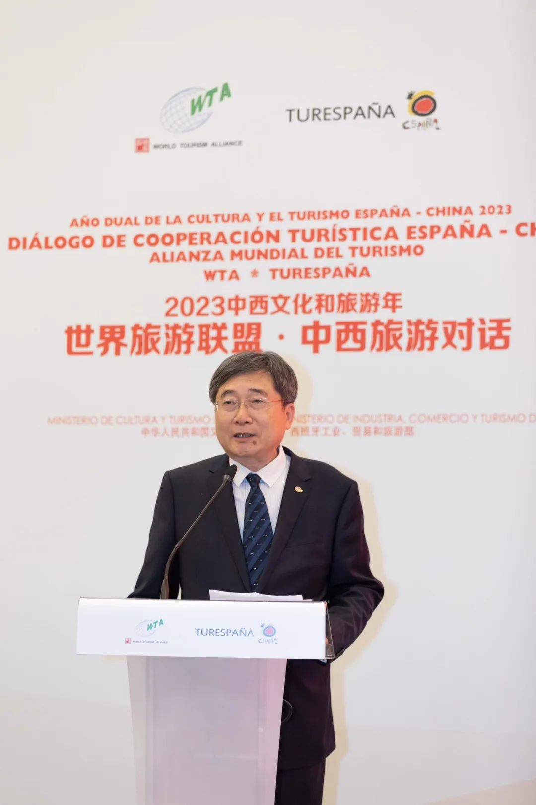 ZHANG Xu, Chair of the World Tourism Alliance