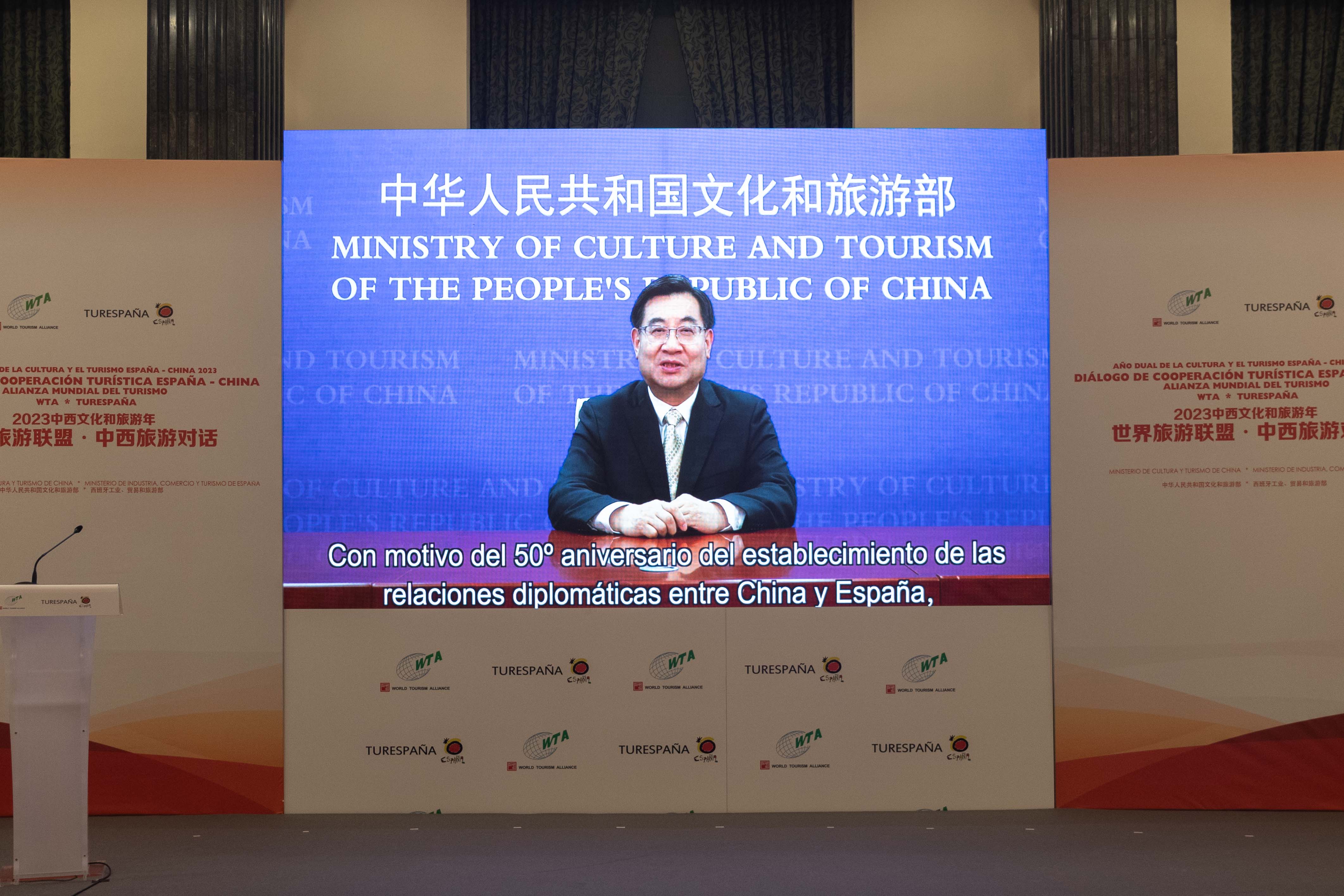 HU Heping, Minister of Culture and Tourism of the People’s Republic of China