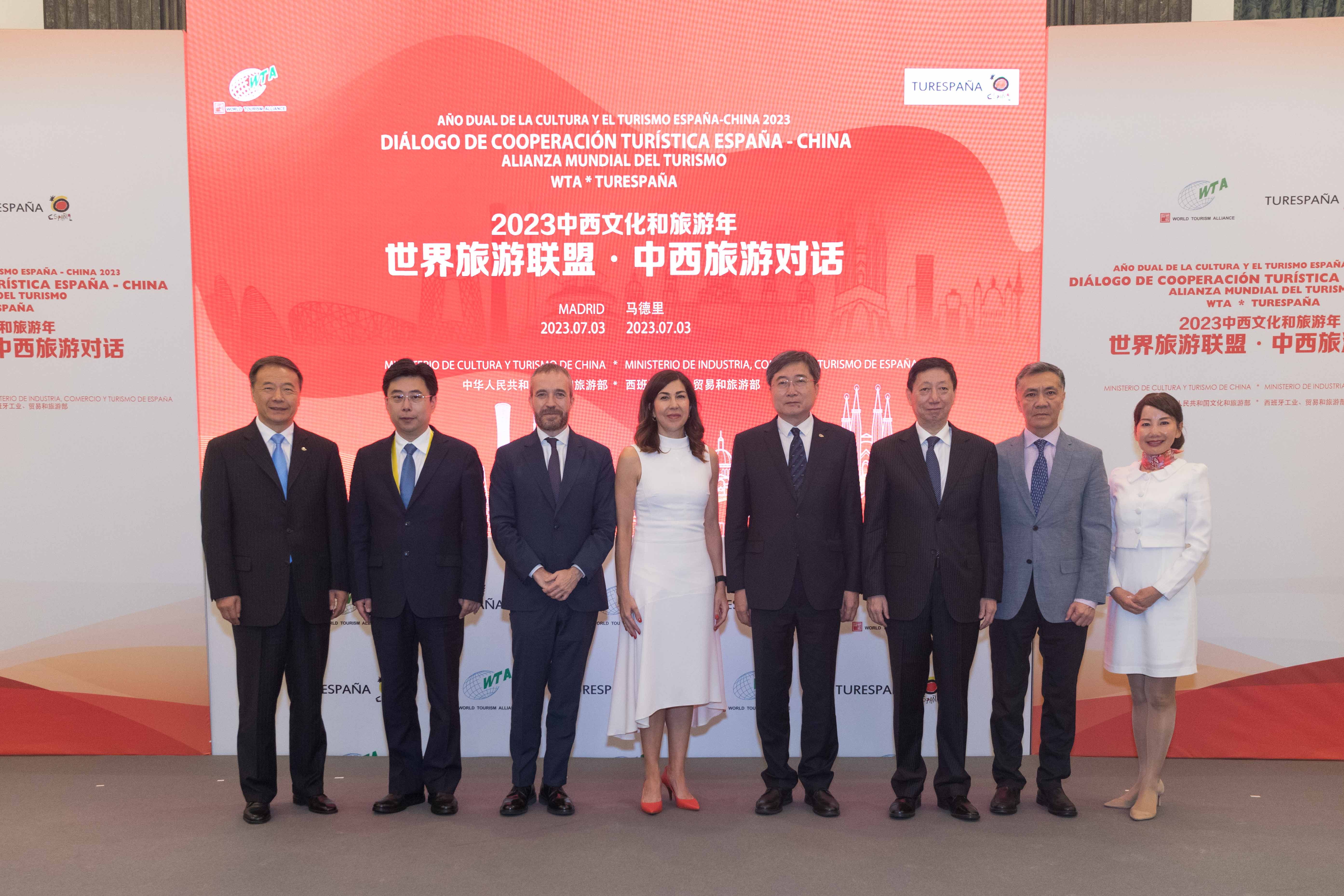 WTA•Dialogue for China-Spain Tourism Cooperation 2023