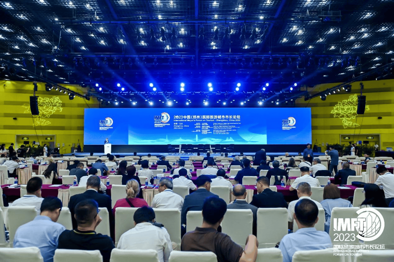 International Mayor's Forum on Tourism . Zhengzhou, China 2023