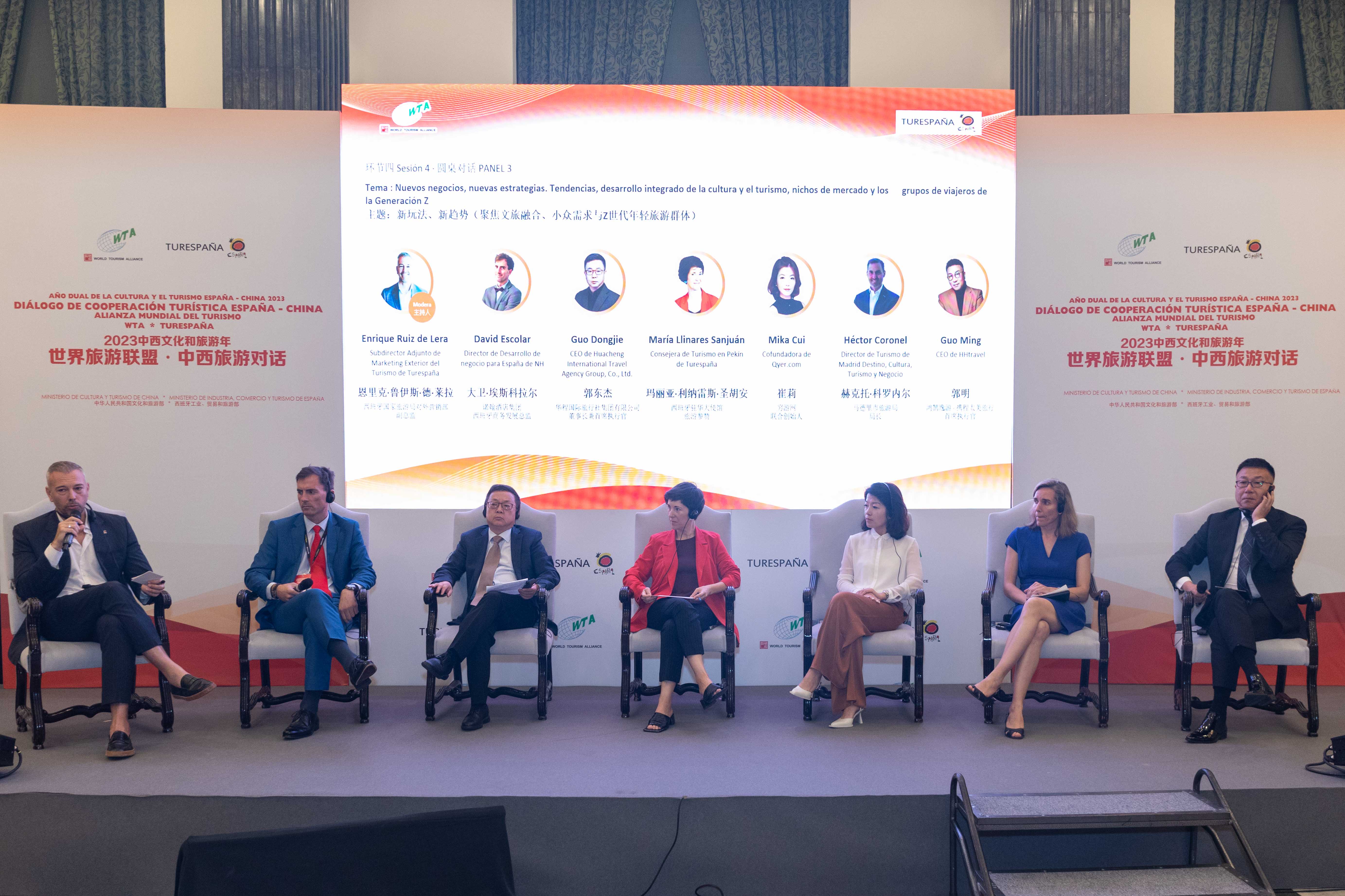 Panel Discussion-New strategies, New trends：Trends, integrated development of culture and tourism, niche markets and Generation Z traveller groups
