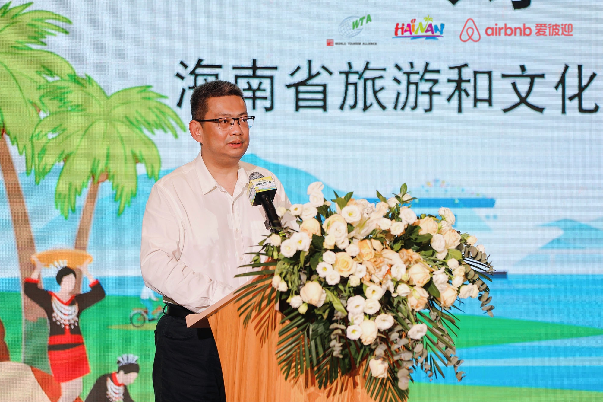 LIU Cheng, Deputy Director of the Department of Tourism, Culture, Radio, Television and Sports of Hainan Province