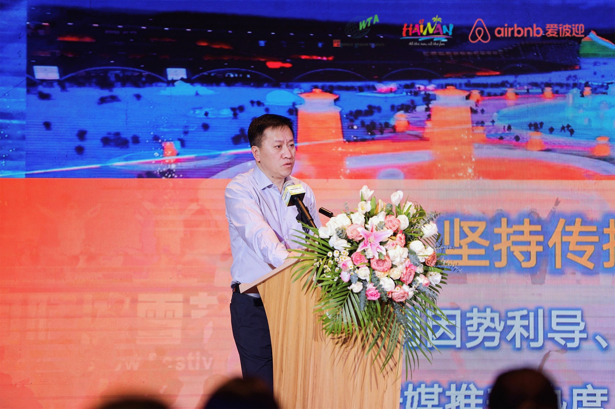 LIU Xuelin from the Harbin Cultural Broadcasting and Tourism Bureau
