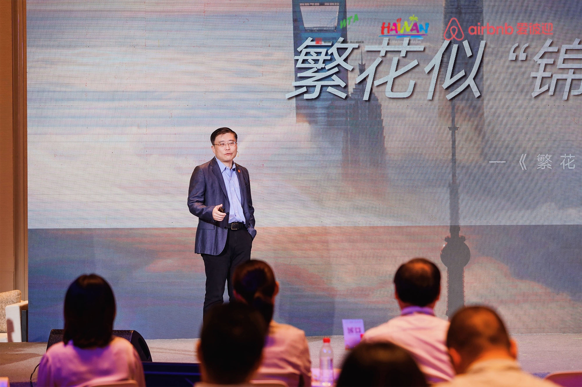 ZHOU Dongxiao, Vice Chairman of Shanghai Jinjiang International Travel Co., Ltd.