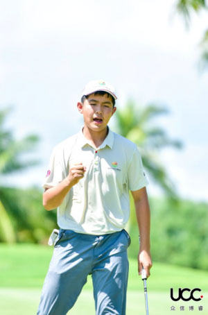 圆满收杆2020中国青少年高尔夫球精英赛决赛落幕