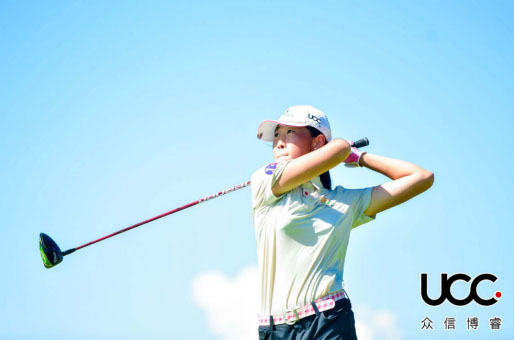 圆满收杆2020中国青少年高尔夫球精英赛决赛落幕