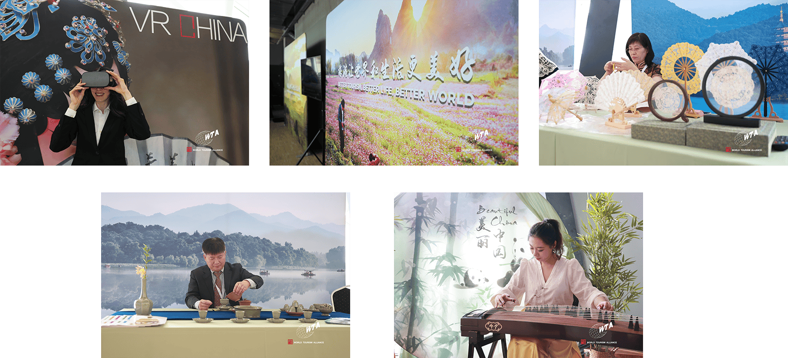 “世界旅游联盟·中欧旅游对话”图片展在匈牙利布达佩斯举办