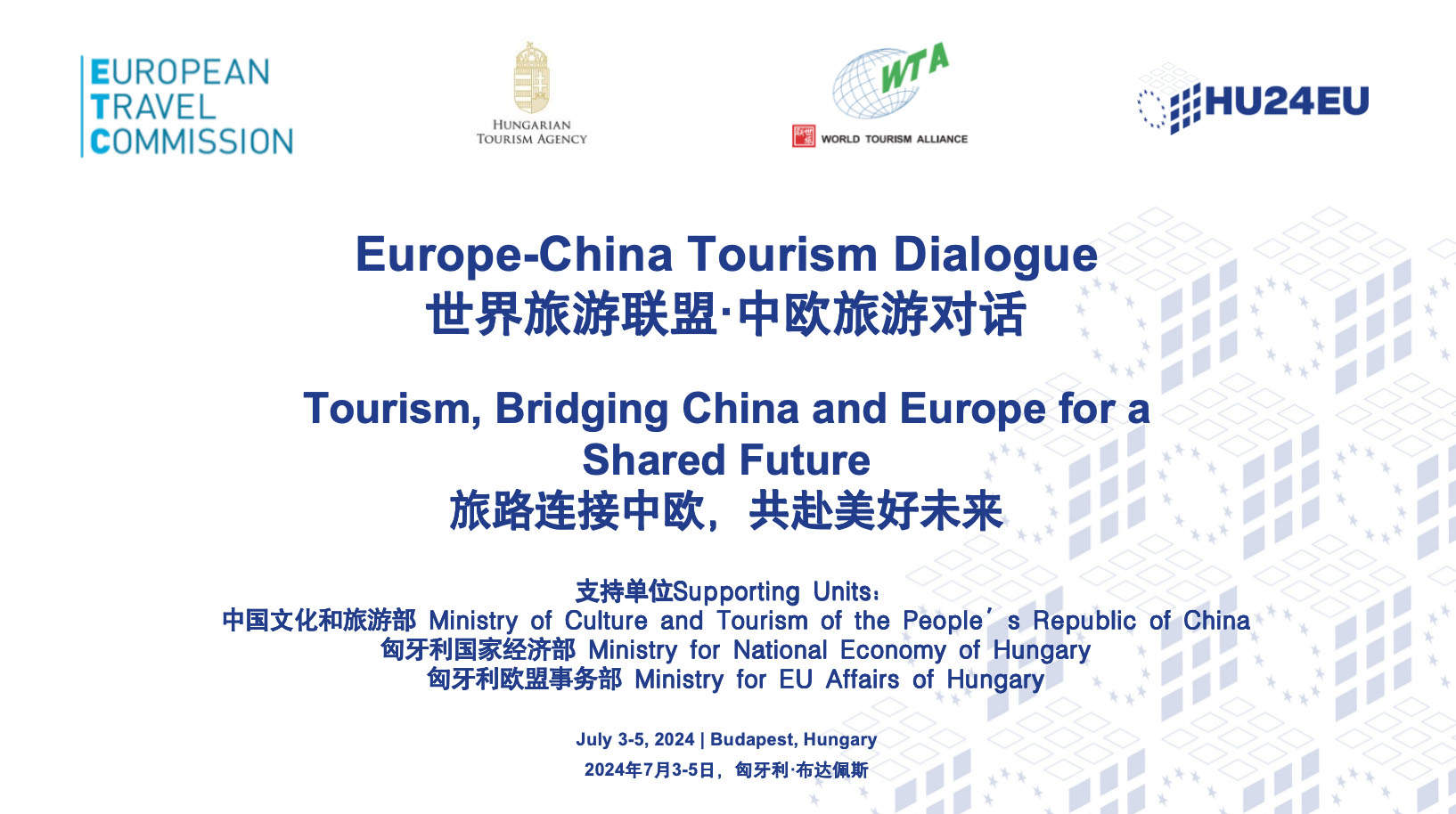 Europe-China Tourism Dialogue Successfully Held in Budapest