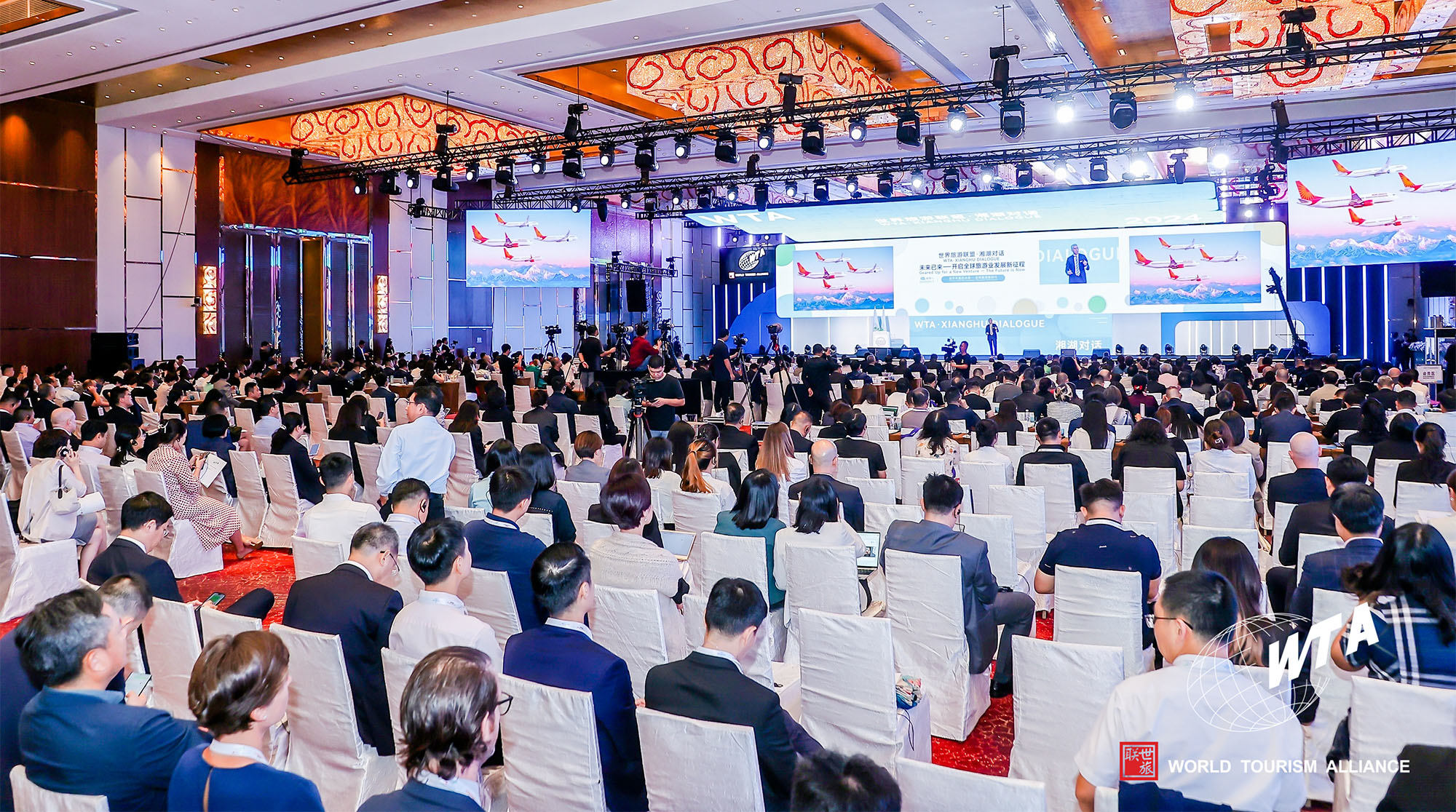 “2024世界旅游联盟·湘湖对话”海南三亚启幕
