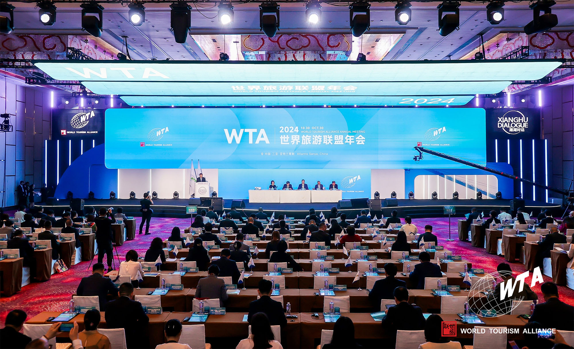 世界旅游联盟2024年年会在三亚顺利召开