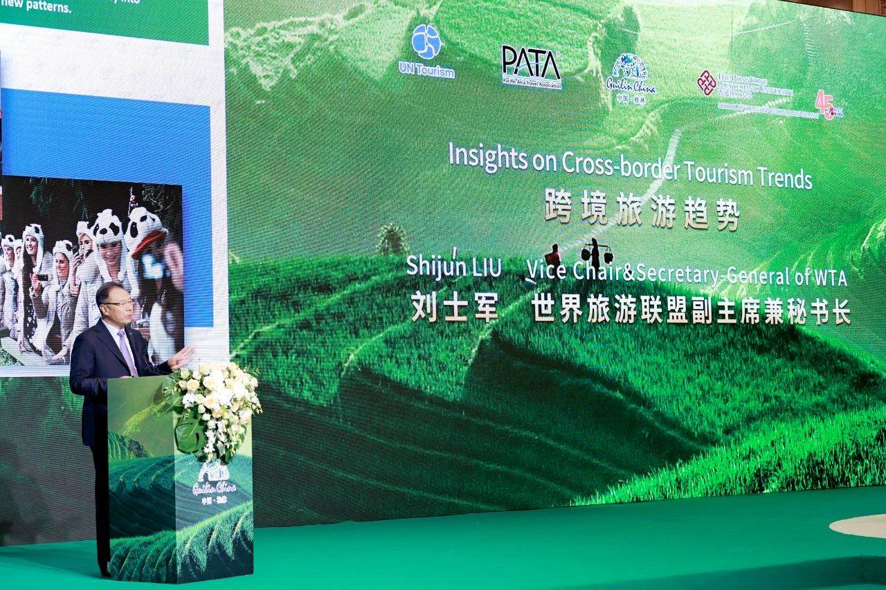 刘士军 世界旅游联盟副主席兼秘书长