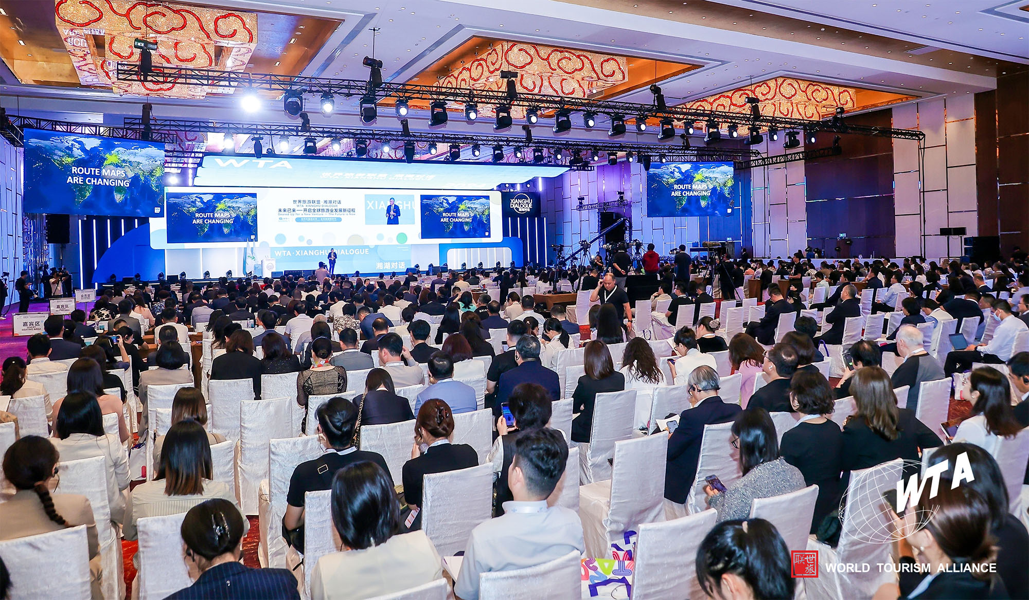 Pursuing Green and Shared Growth: Embarking on Harmonious Coexistence