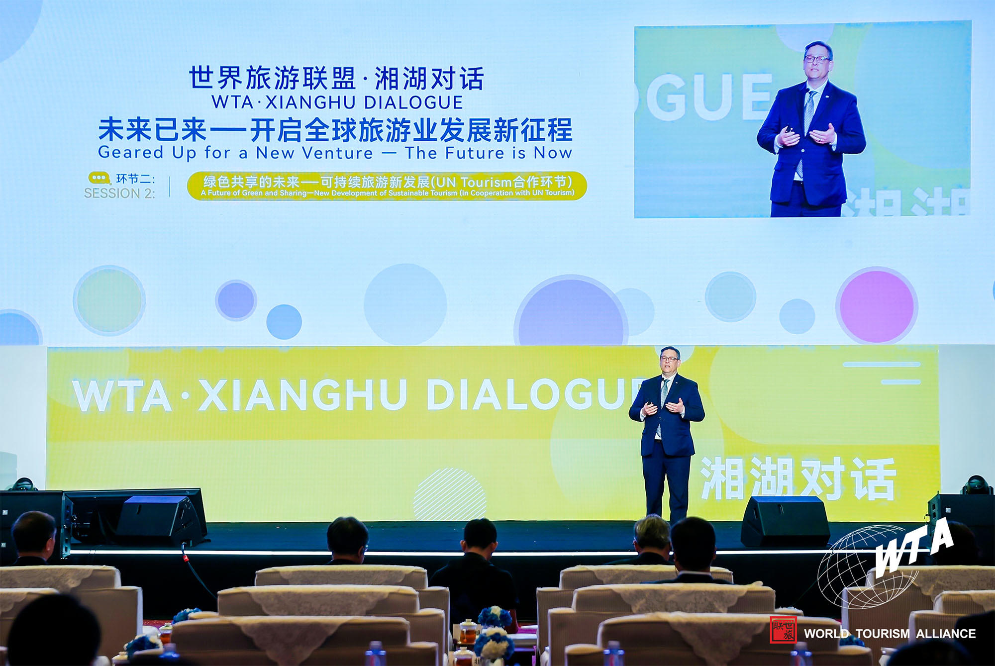 集思观旅 | 博亚当｜通过文化遗产旅游提升城市社区