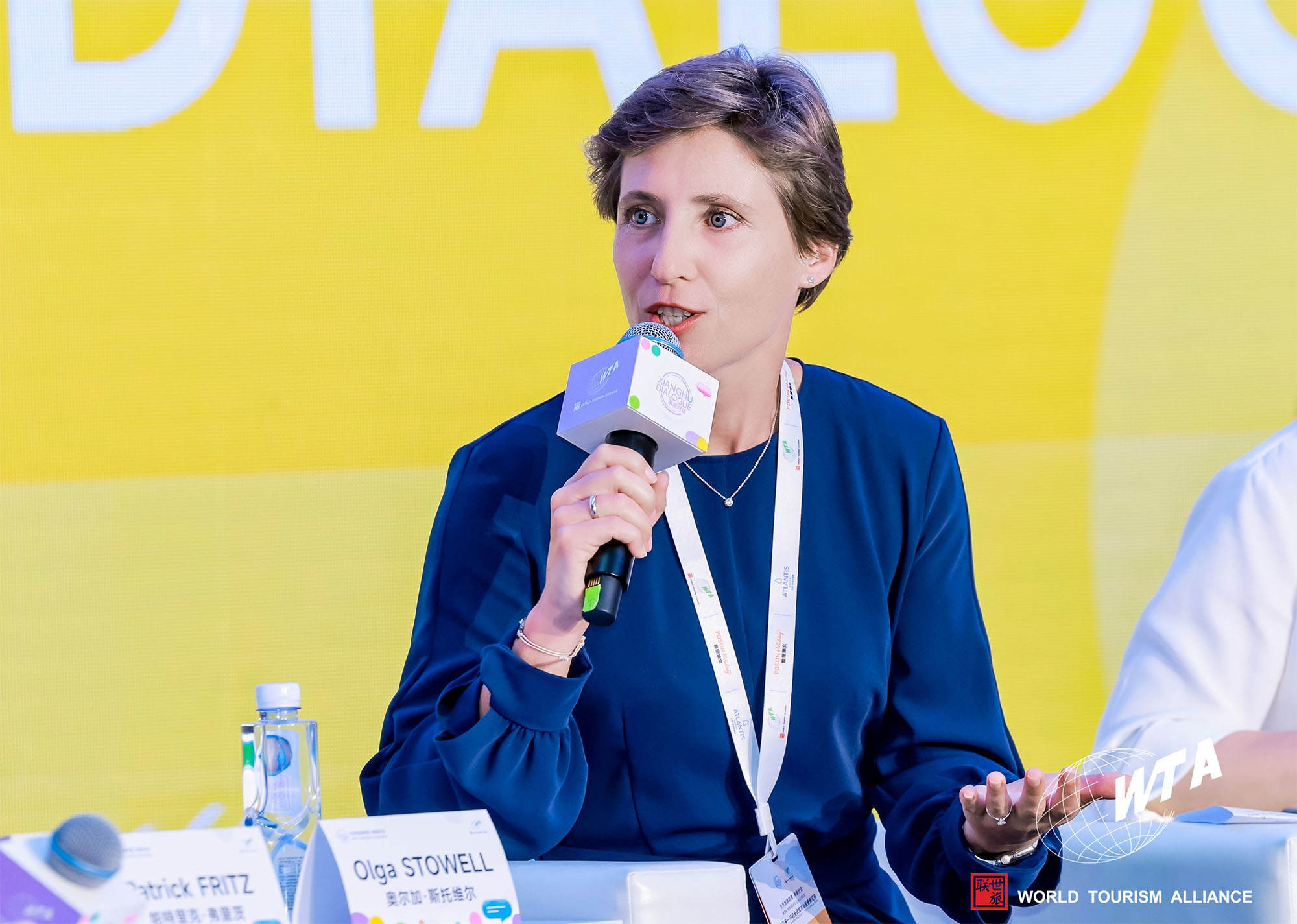 联合国旅游组织专家 奥尔加·斯托维尔