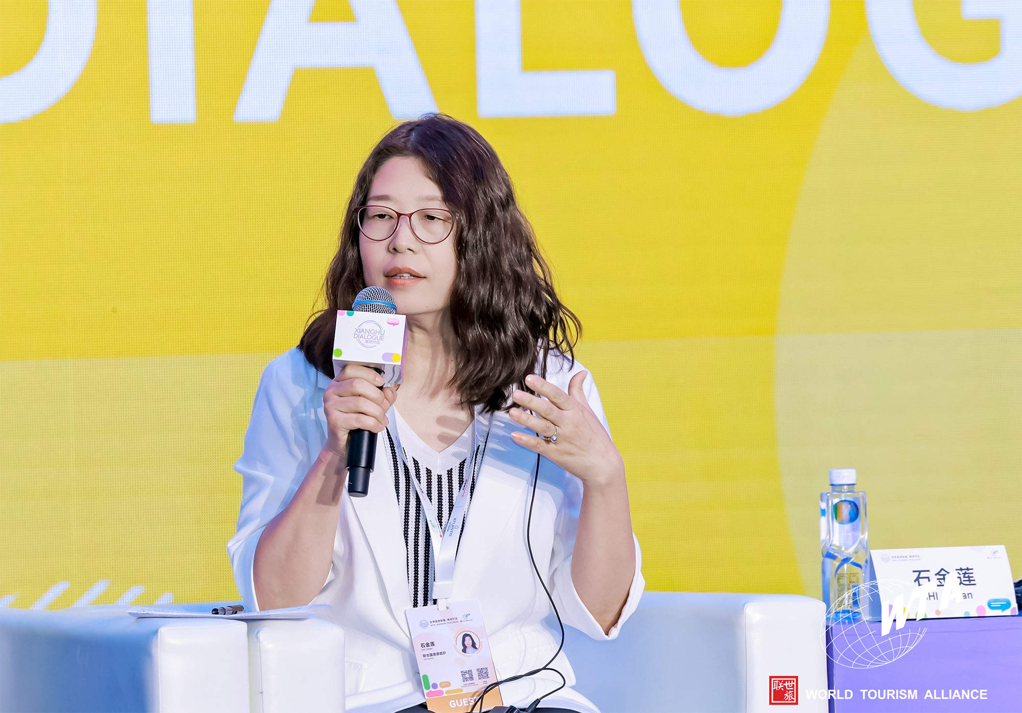 联合国旅游组织专家，北京工商大学文化和旅游发展研究院院长 石金莲