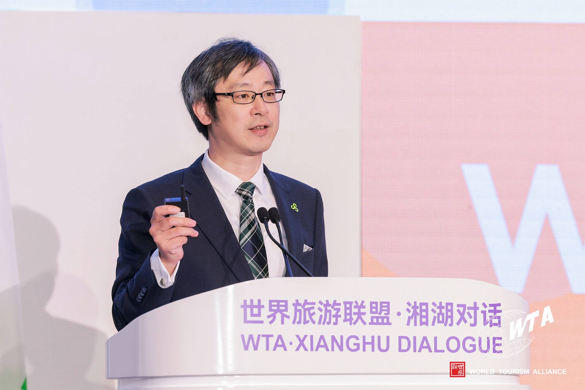 集思观旅 | 王炜｜中欧旅游市场消费趋势的变化