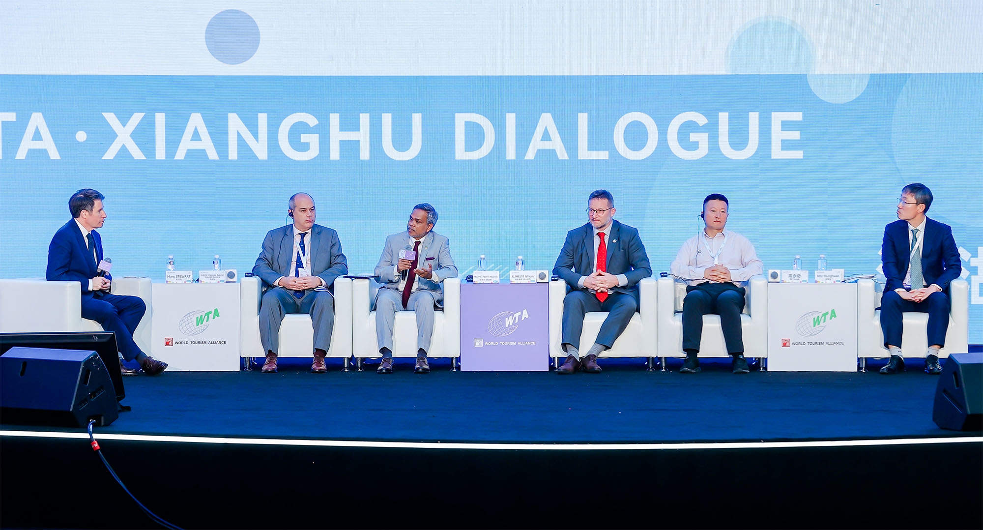 集思观旅｜高端对话：全球旅游业的互联互通与合作共赢