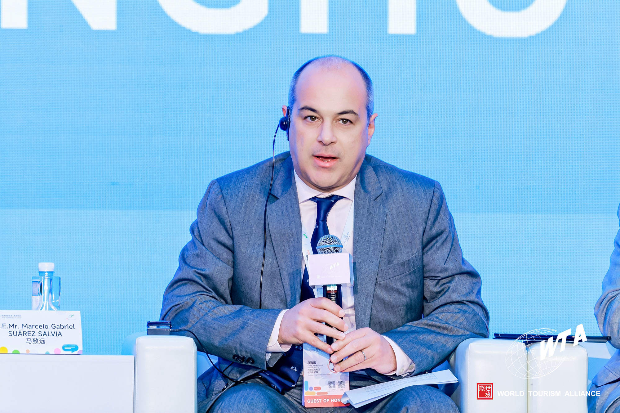 阿根廷共和国驻华大使 马致远