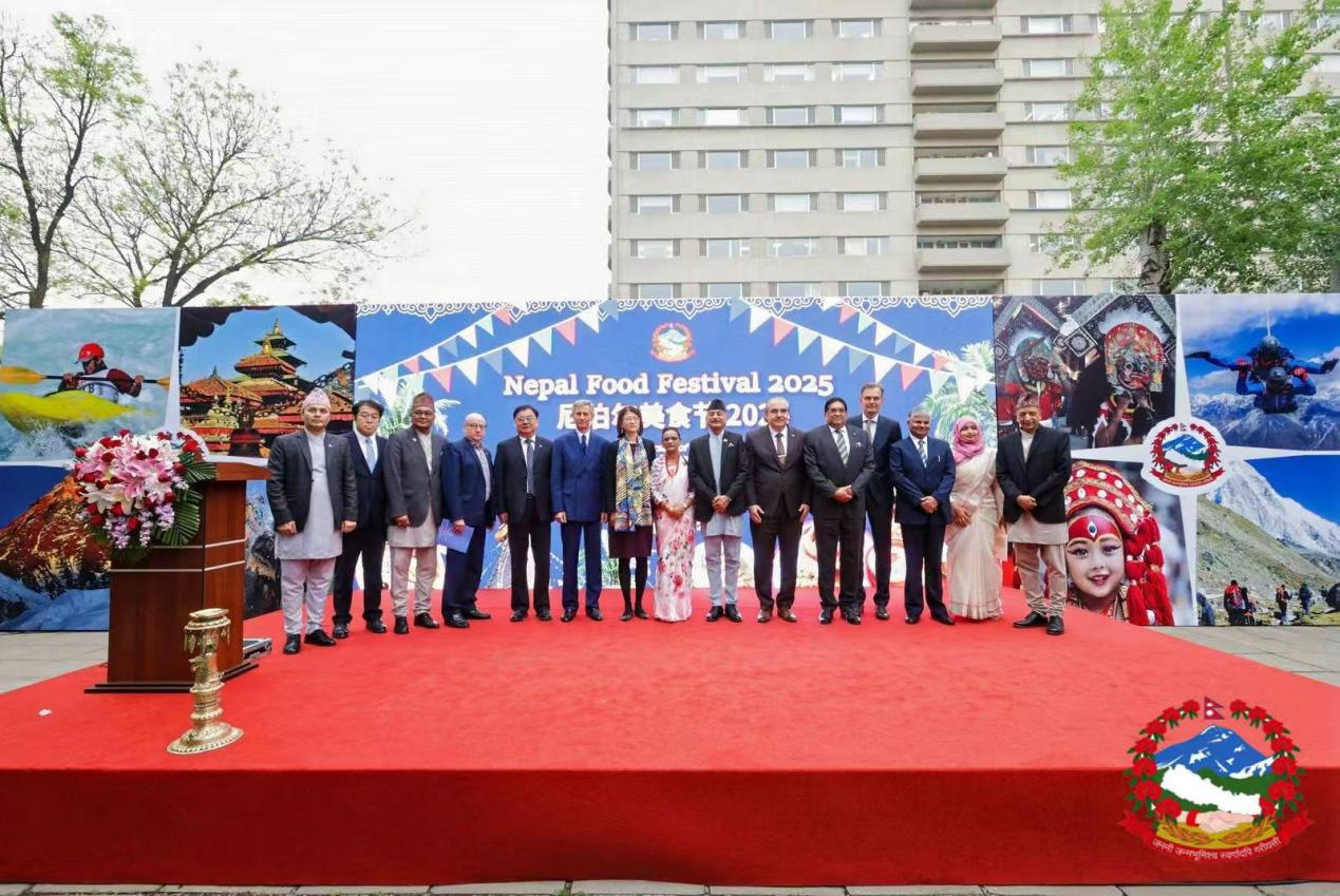 世界旅游联盟出席“尼泊尔美食节2025”