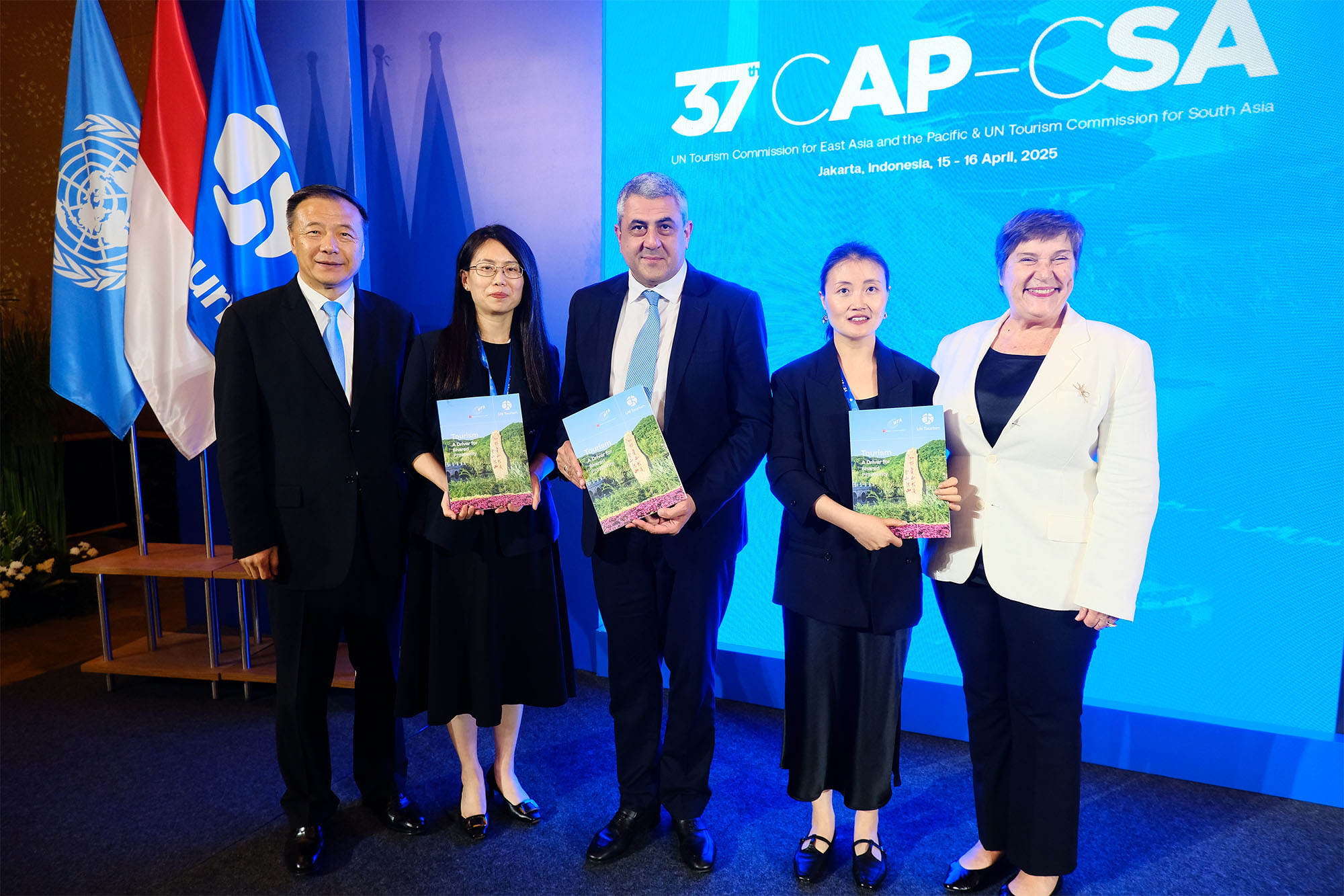 世界旅游联盟应邀参加联合国旅游组织“第37届东亚及太平洋地区、南亚地区委员会联合会议”