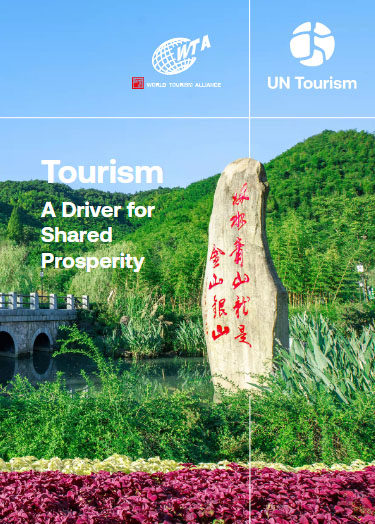 世界旅游联盟应邀参加联合国旅游组织“第37届东亚及太平洋地区、南亚地区委员会联合会议”