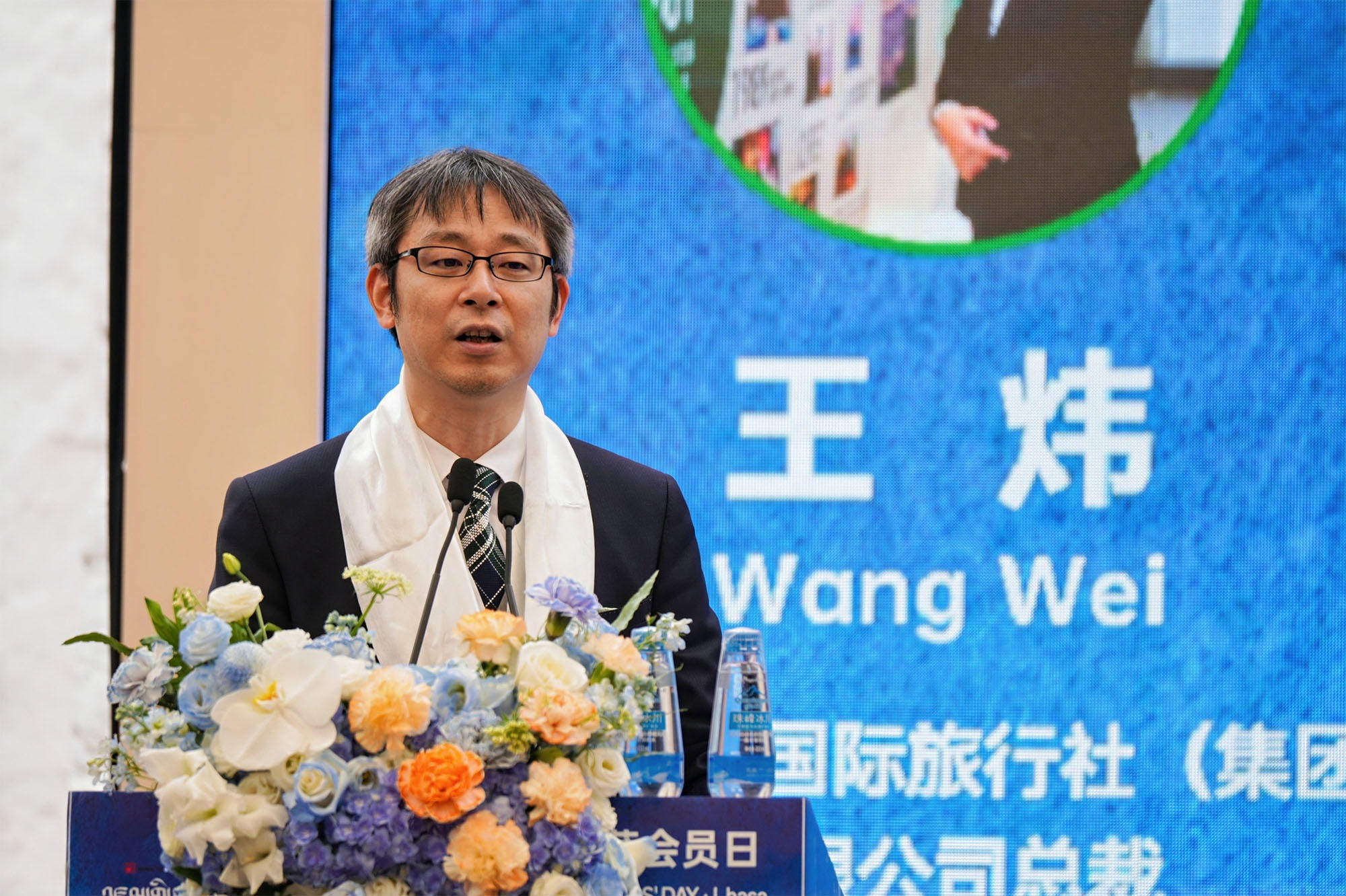 上海春秋国际旅行社（集团）有限公司总裁 王炜
