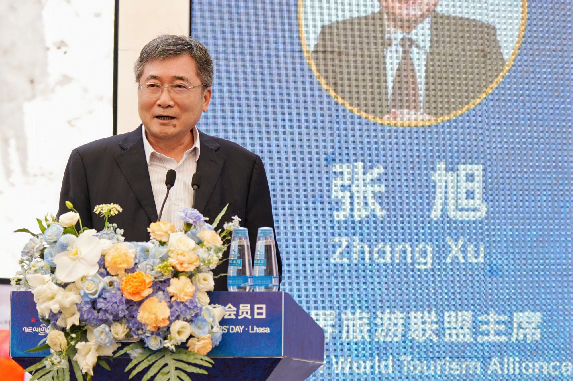 世界旅游联盟主席 张旭