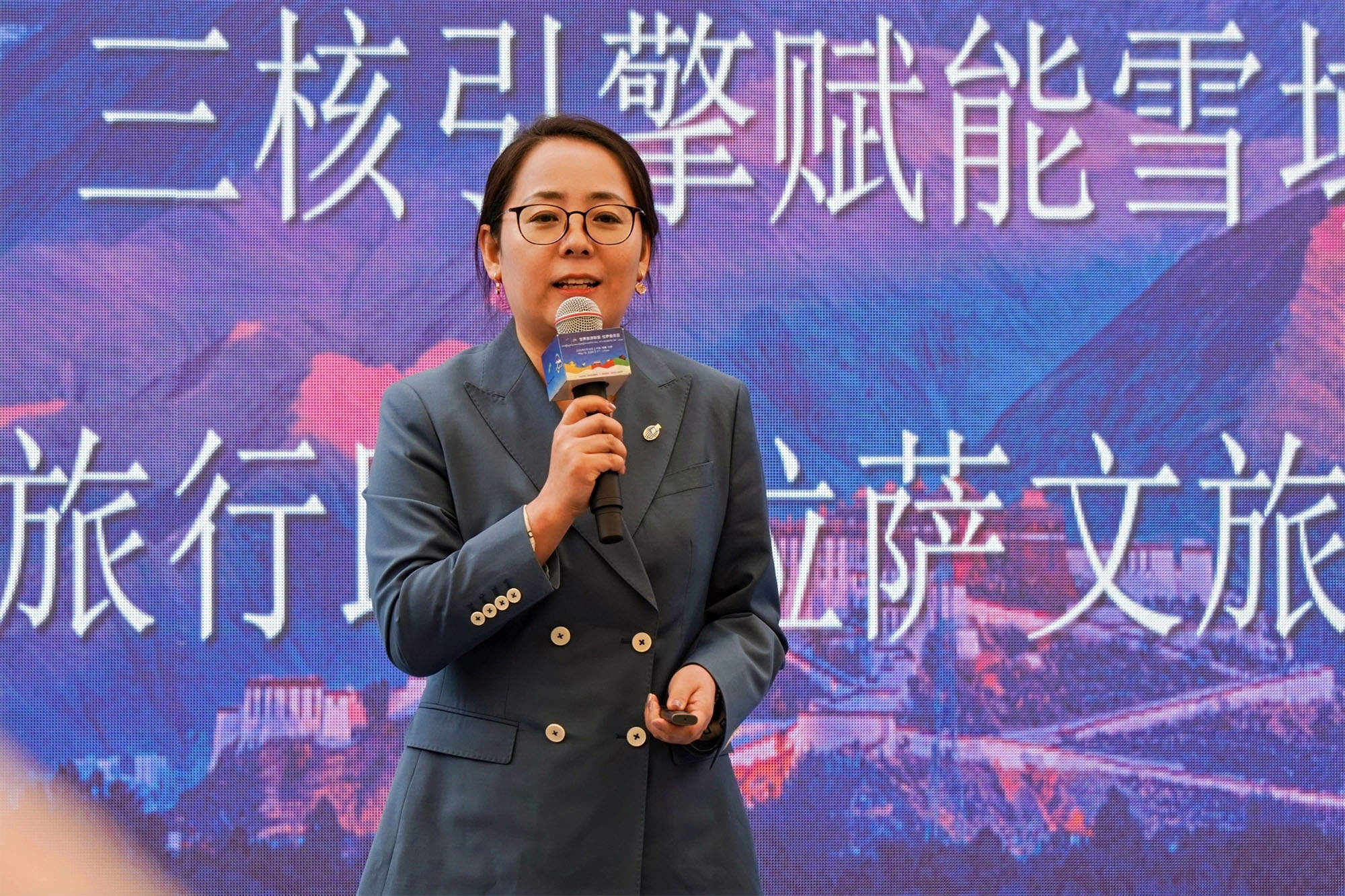 同程旅行政府合作部首席执行官 曹帅