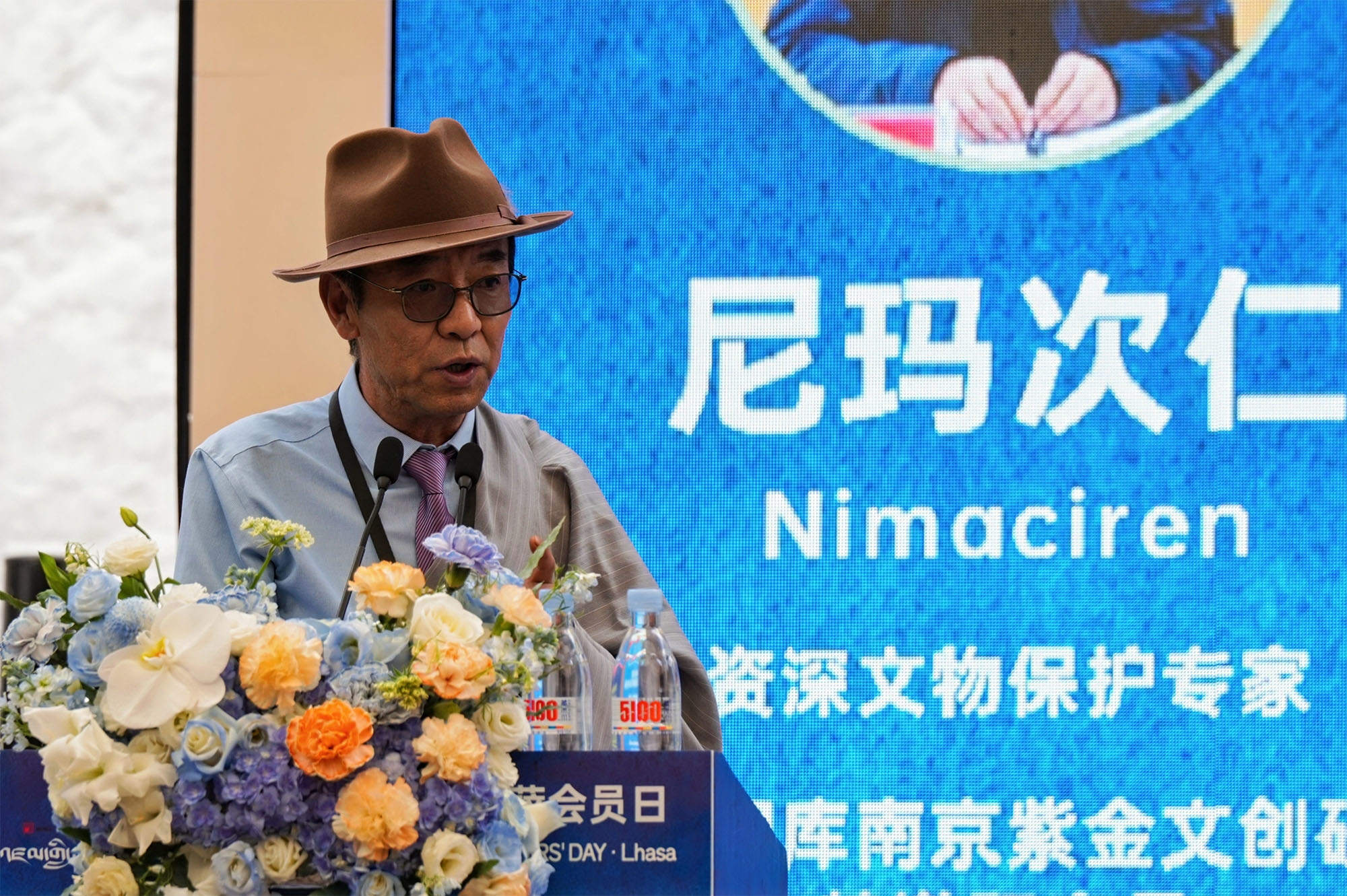 资深文物保护专家、中国工艺美术协会副会长 尼玛次仁