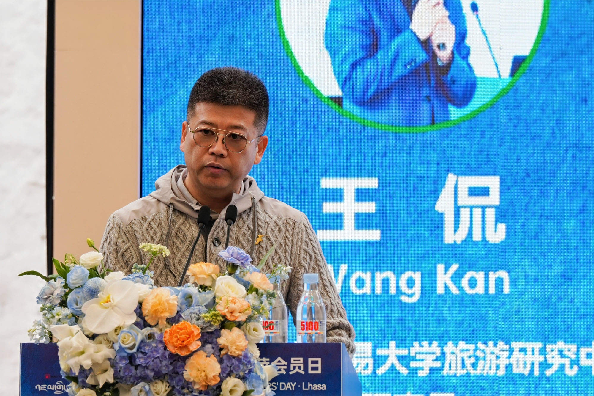 首都经济贸易大学旅游研究中心研究员 王侃