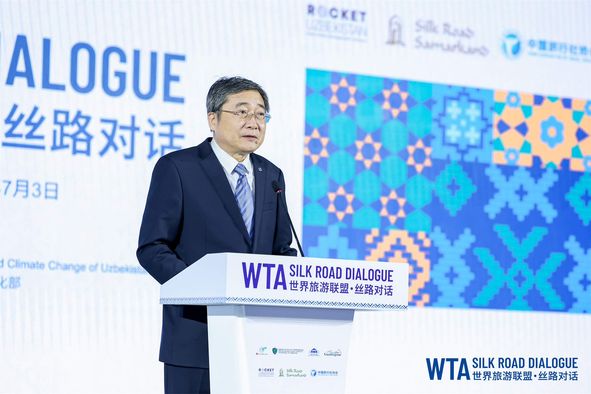 世界旅游联盟主席张旭