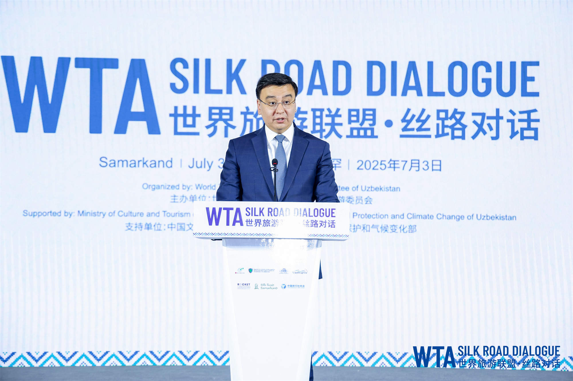 乌兹别克斯坦旅游委员会主席乌米德·沙迪耶夫