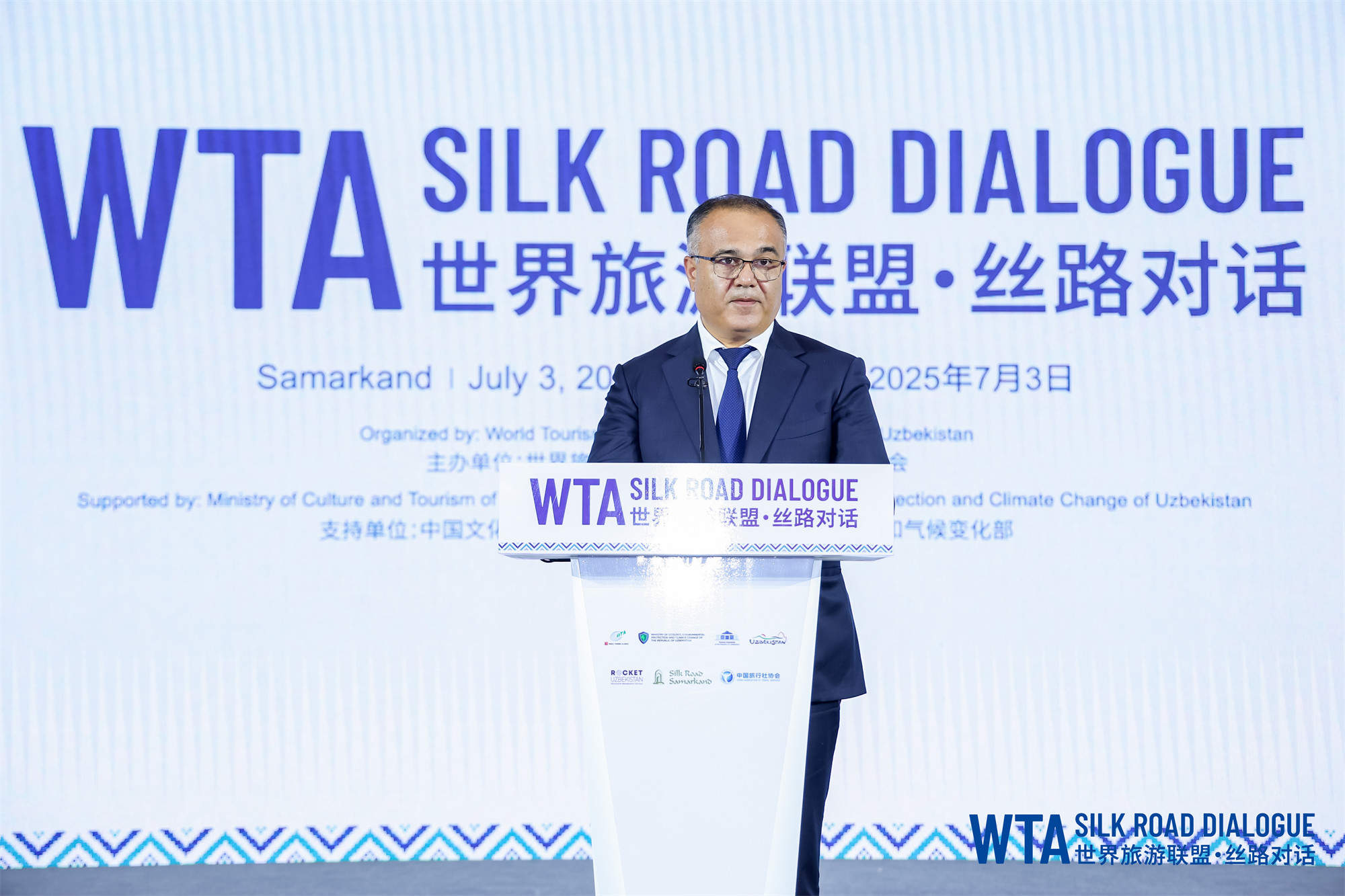 撒马尔罕州州长阿迪兹·博博耶夫