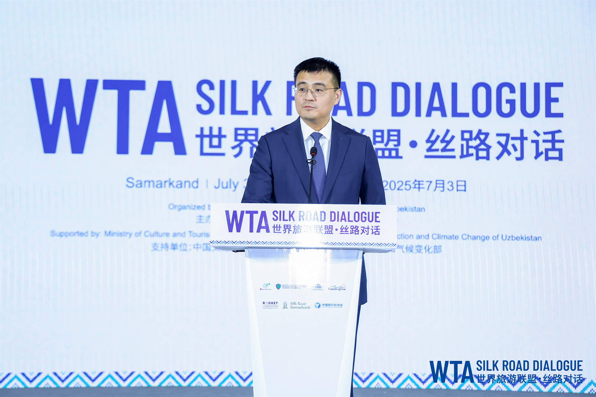 中国驻乌兹别克斯坦大使于骏