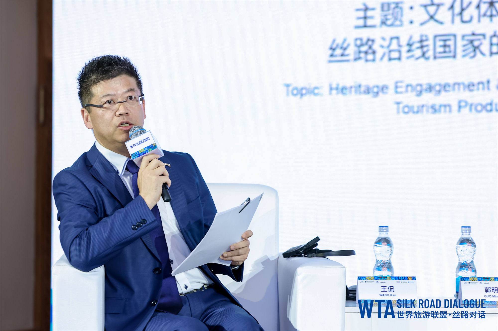 首都经济贸易大学旅游研究中心研究员 王侃