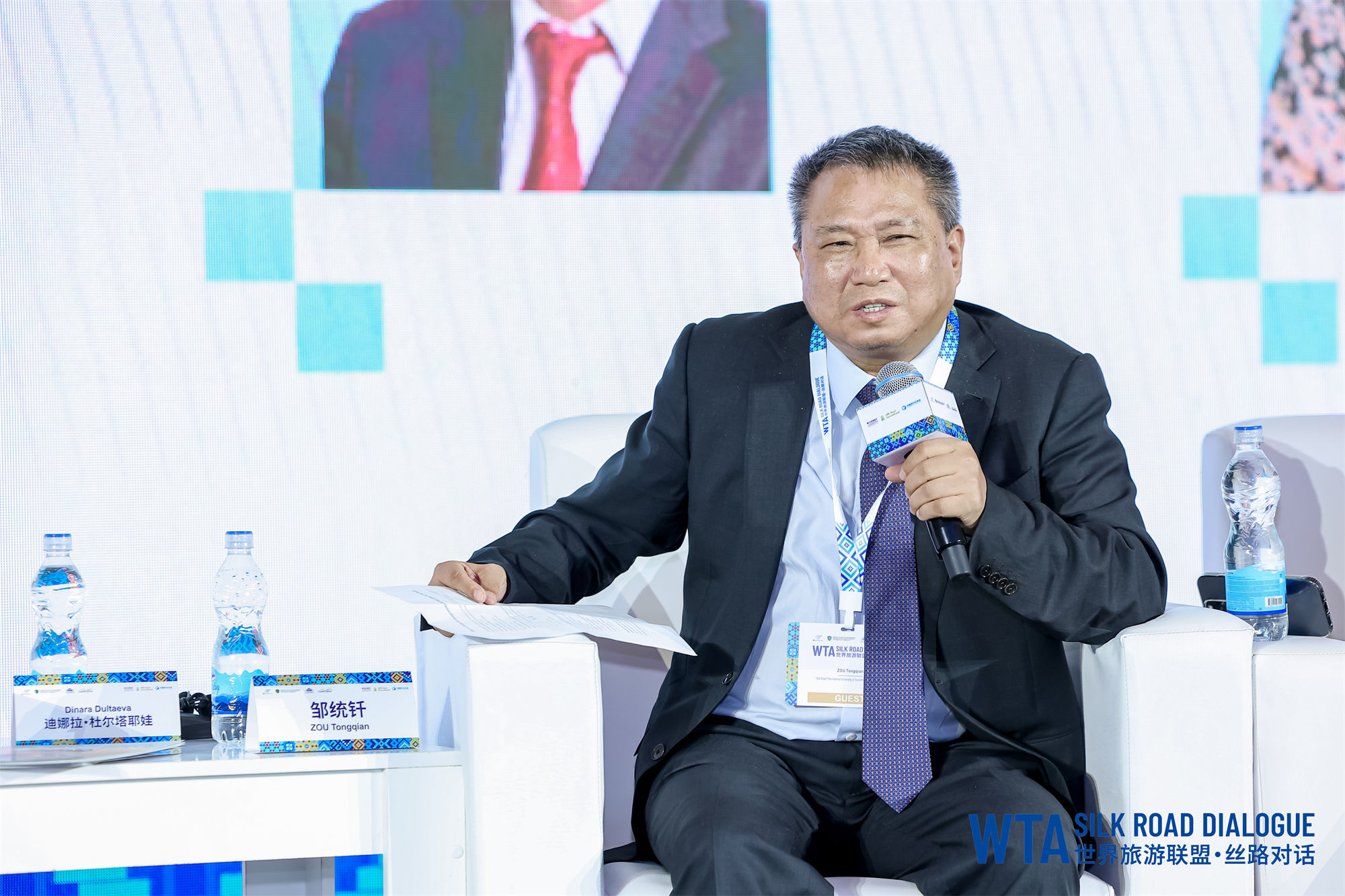 “丝绸之路”国际旅游与文化遗产大学副校长，北京第二外国语学院中国文化和旅游产业研究院院长、教授 邹统钎