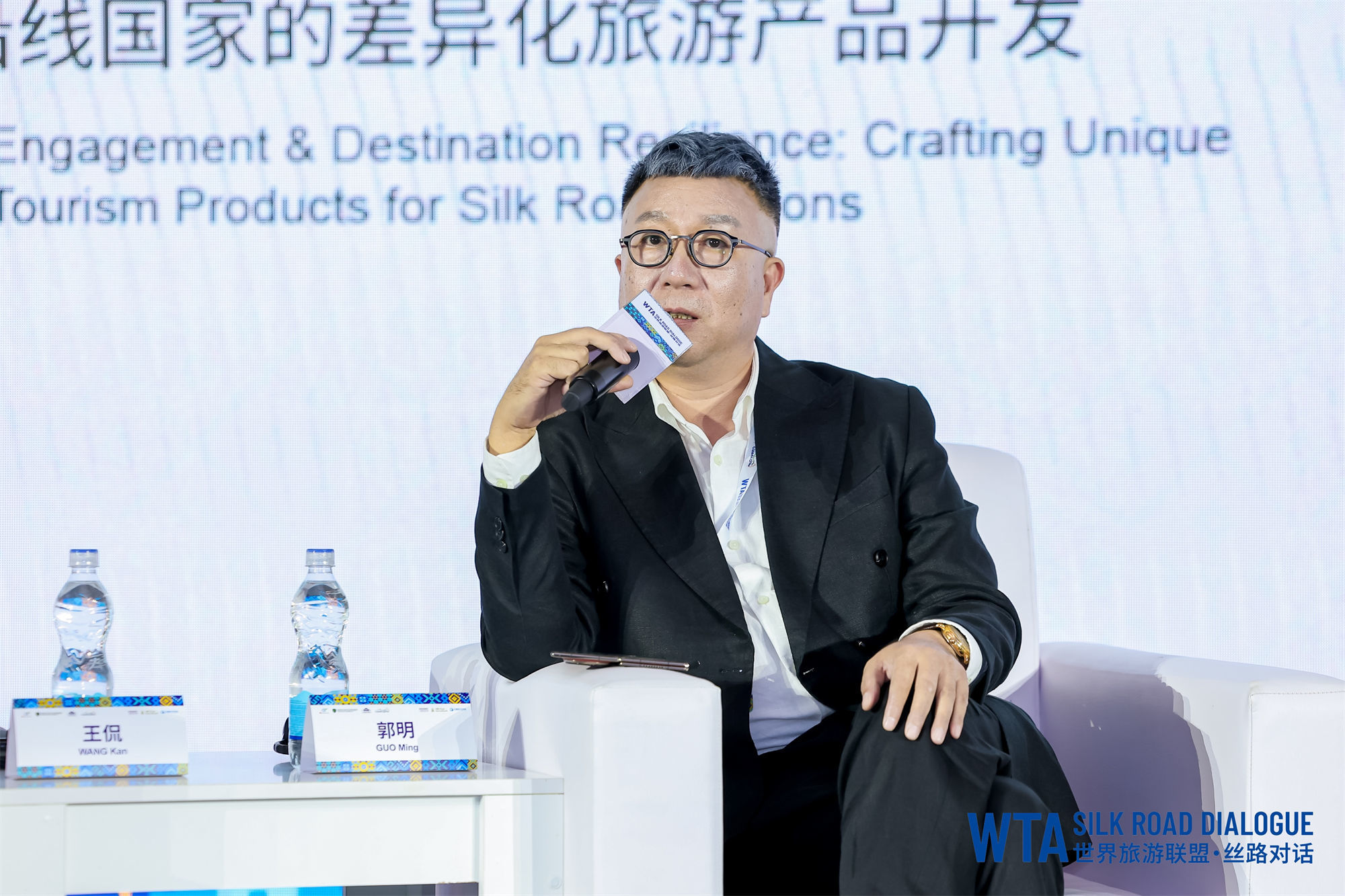 鸿鹄逸游 携程太美旅行联合创始人、董事长 郭明