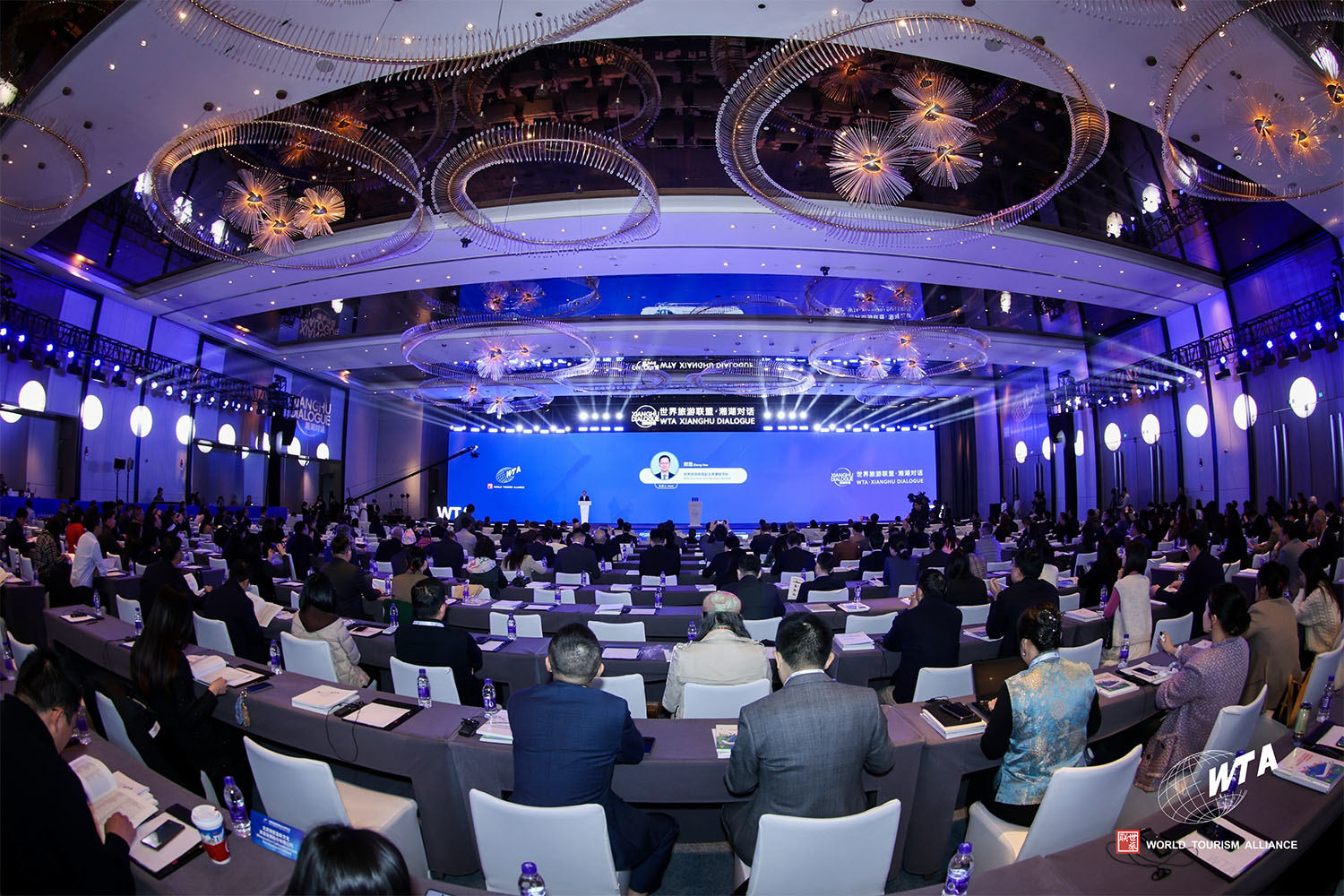 “2025世界旅游联盟·湘湖对话”在杭州启幕