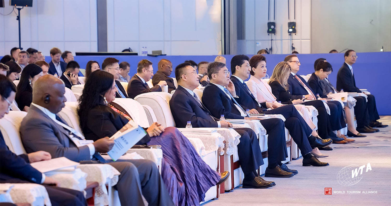 “2025世界旅游联盟·湘湖对话”在杭州启幕