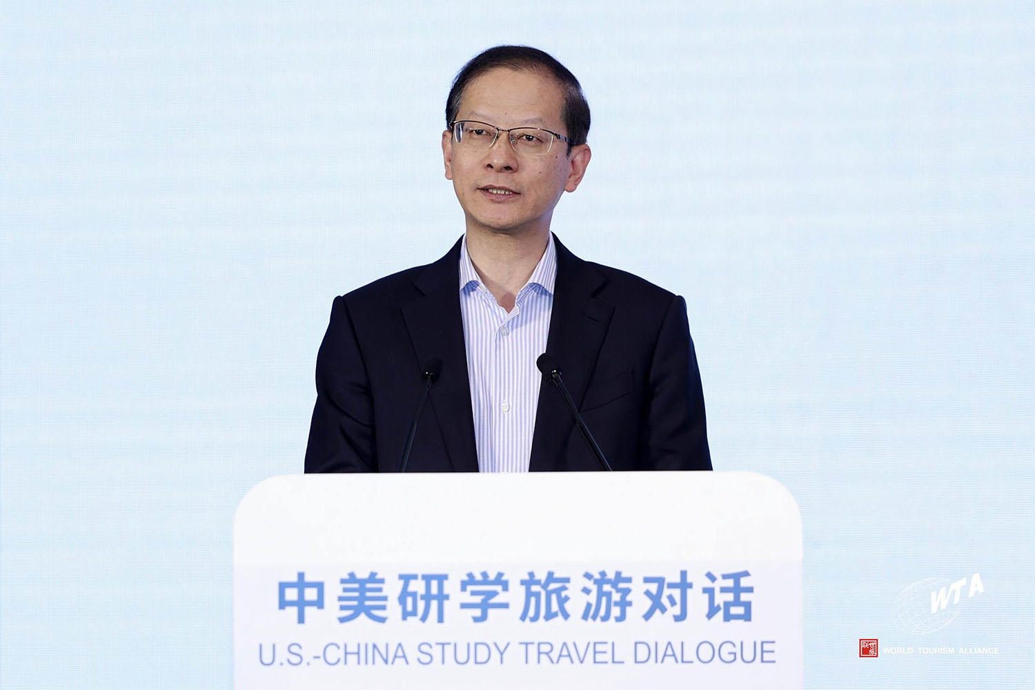 U.S.-China Study Travel Dialogue Successfully Held in Hangzhou