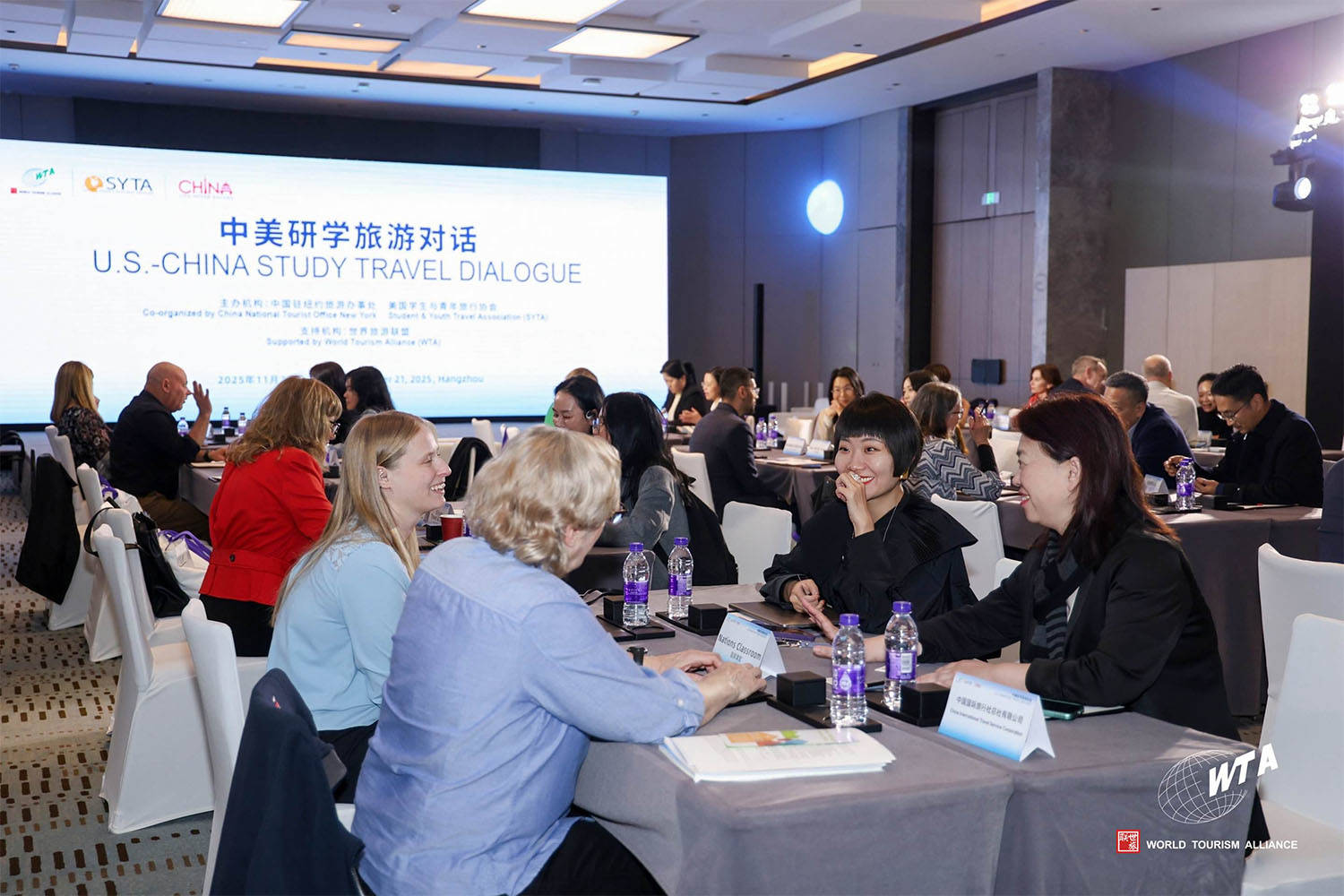 U.S.-China Study Travel Dialogue Successfully Held in Hangzhou