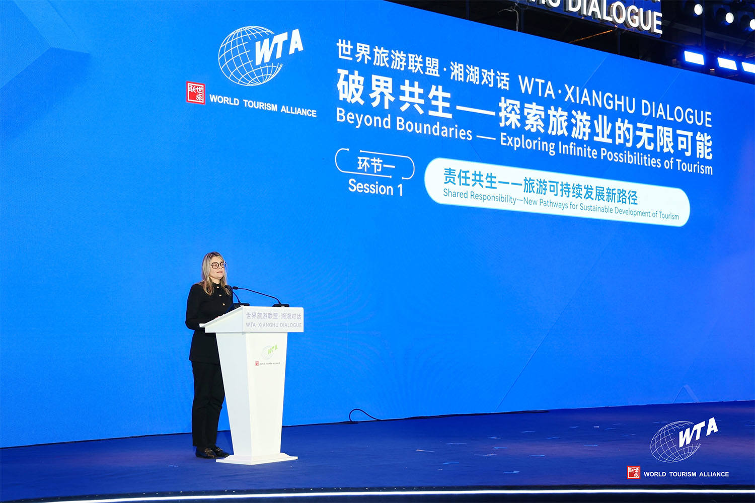 Insights & Inspirations | Ms. Ivana Jelinic | Tourism and the Future: Shared Responsibility for a Global Transition to Sustainability