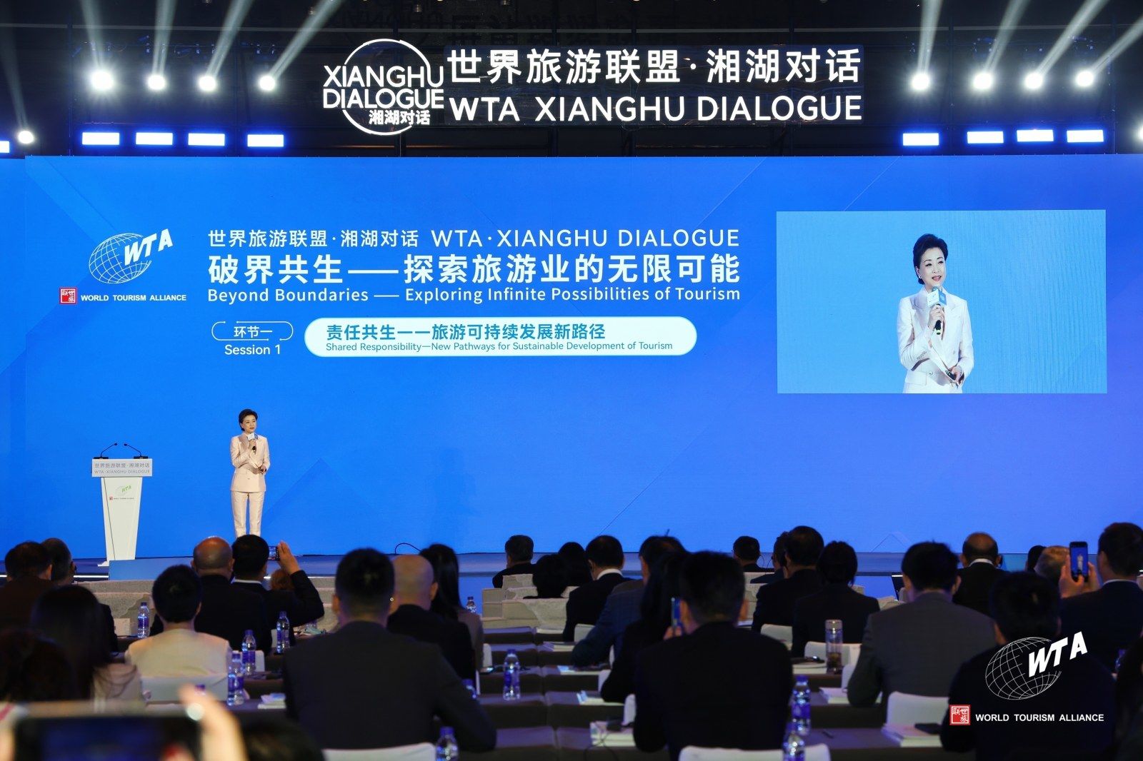 Insights & Inspirations | Reviving Craft: A Global Narrative of Intangible Heritage